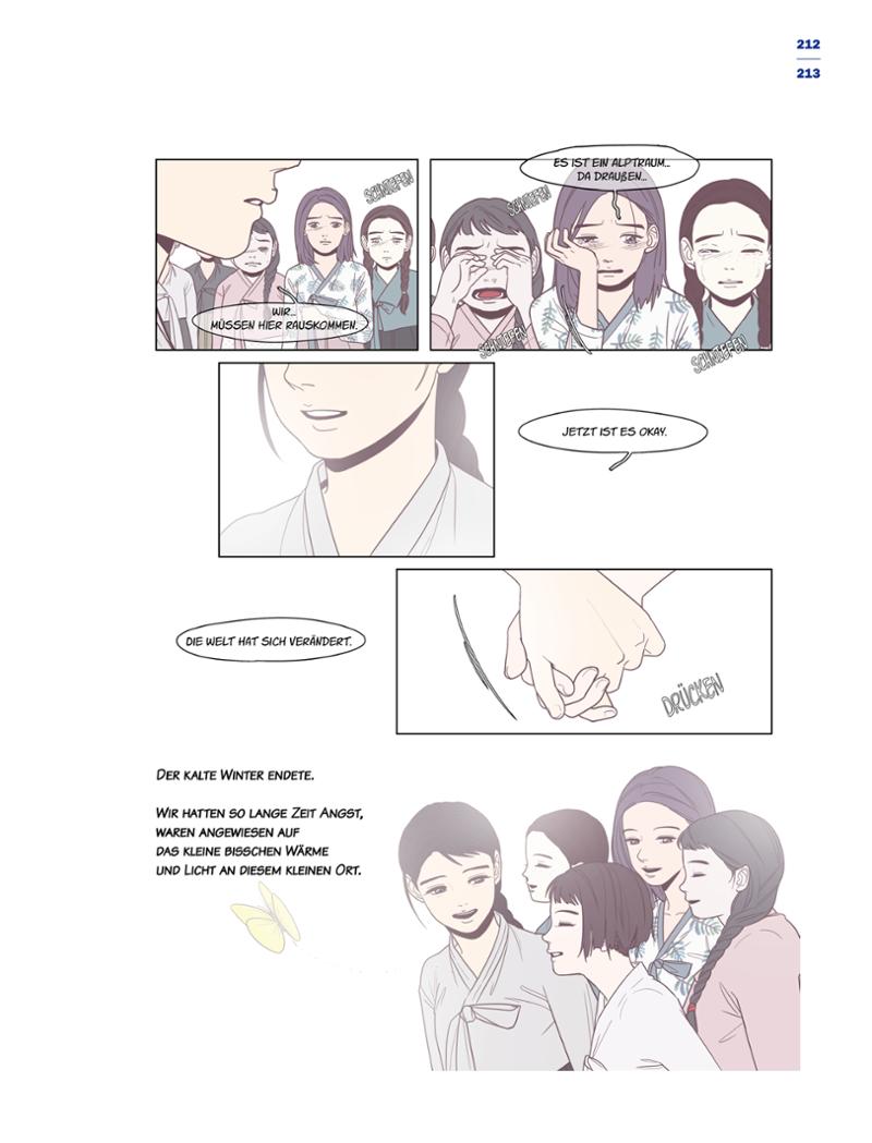 한국만화박물관 위안부 도록 독문 215페이지
