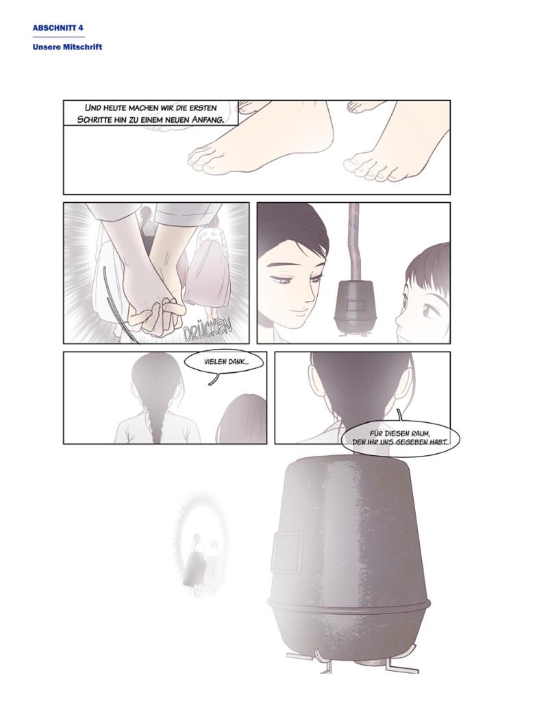 한국만화박물관 위안부 도록 독문 216페이지