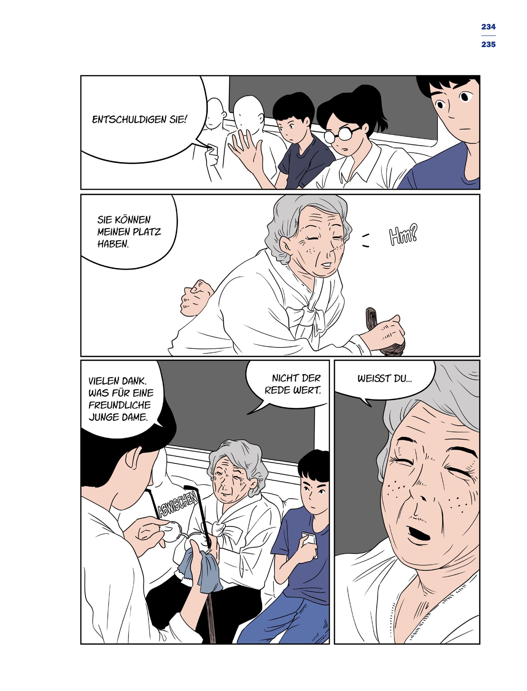 한국만화박물관 위안부 도록 독문 237페이지