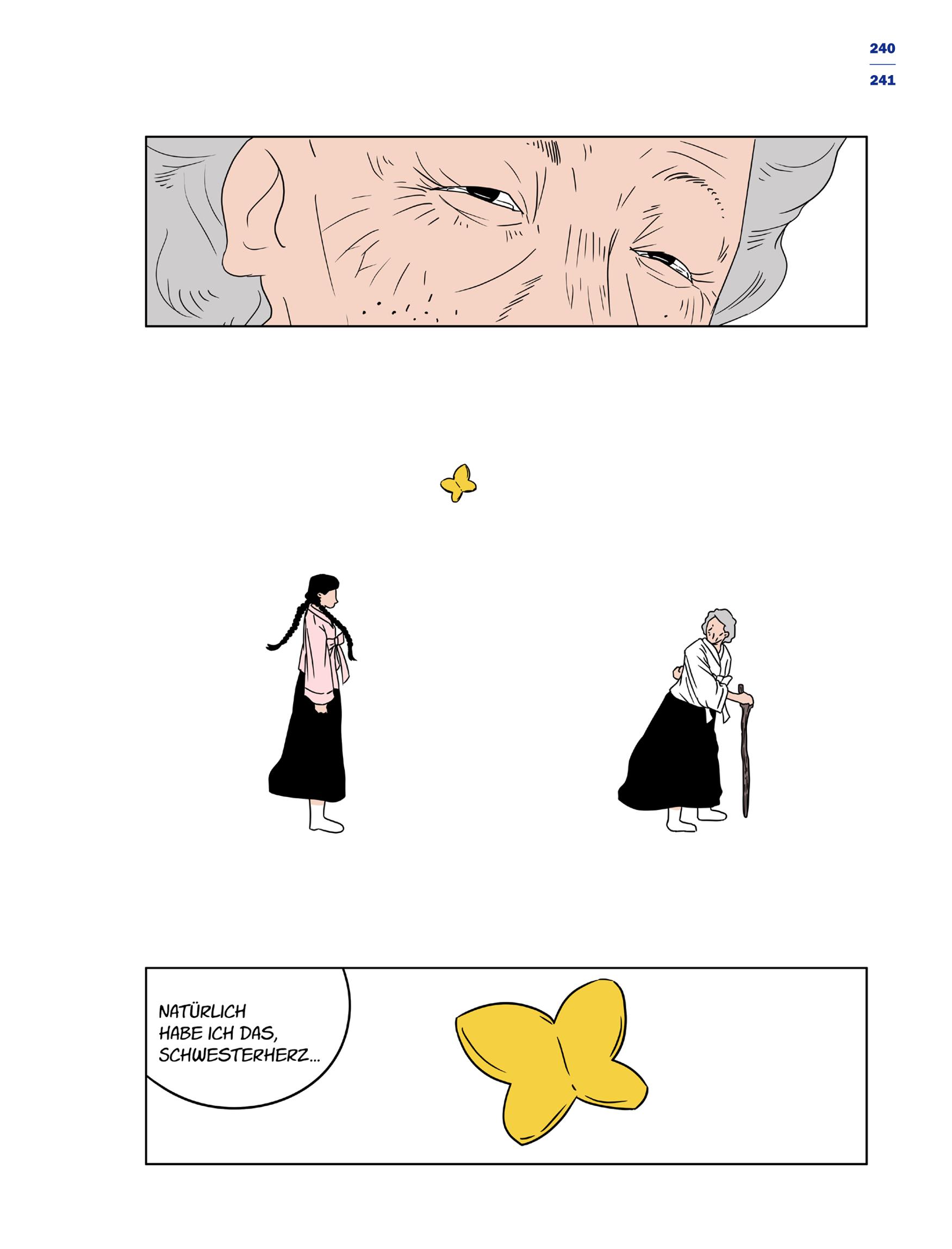 한국만화박물관 위안부 도록 독문 243페이지