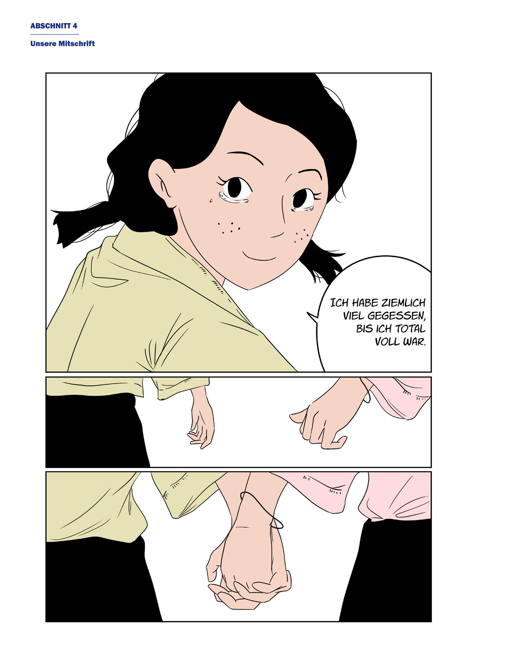 한국만화박물관 위안부 도록 독문 244페이지