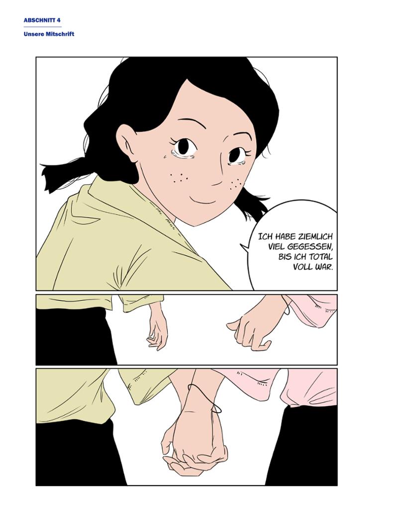 한국만화박물관 위안부 도록 독문 244페이지