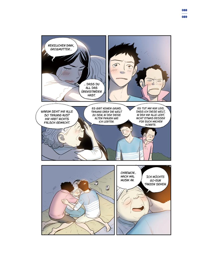 한국만화박물관 위안부 도록 독문 91페이지