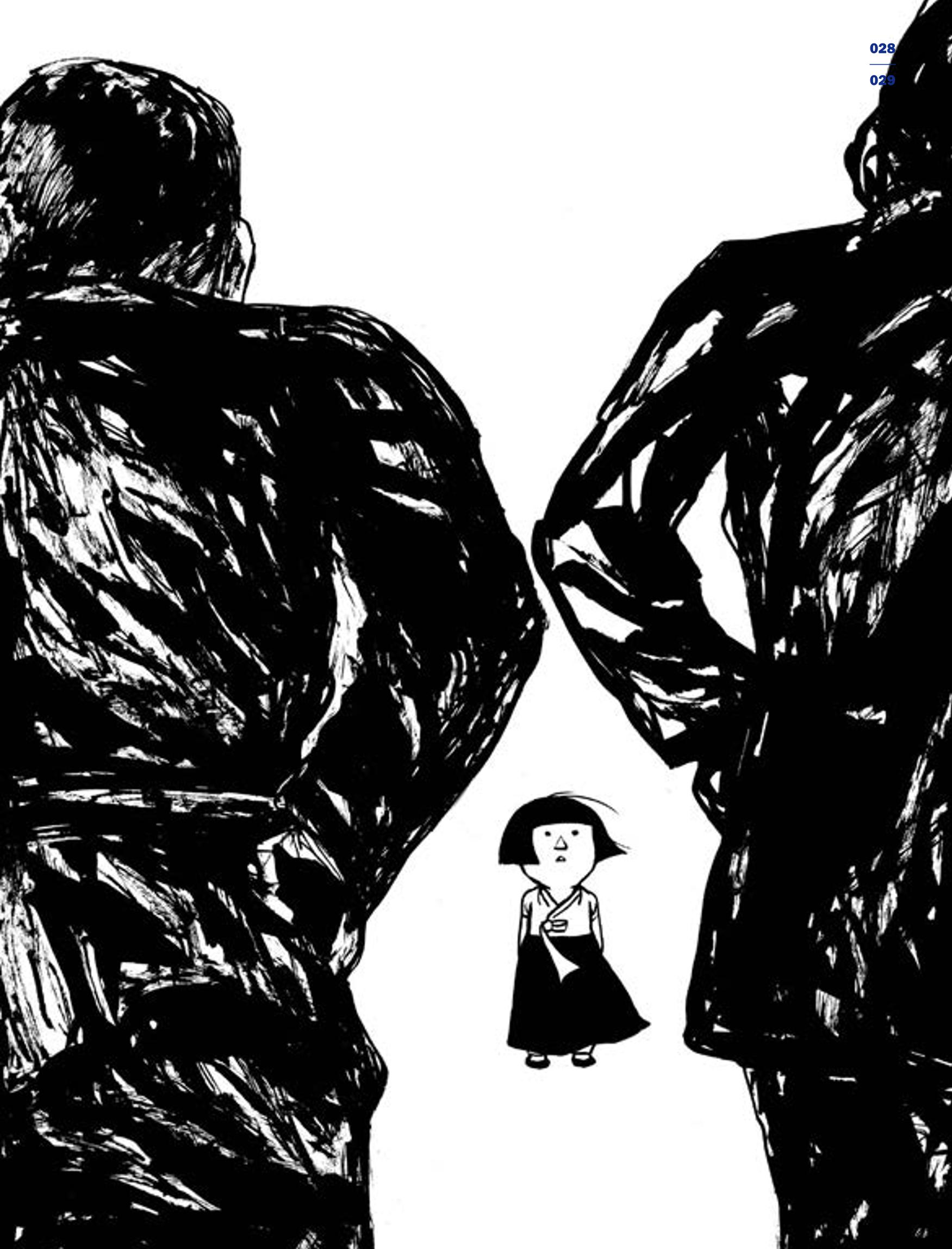 한국만화박물관 위안부 도록 중문 31페이지