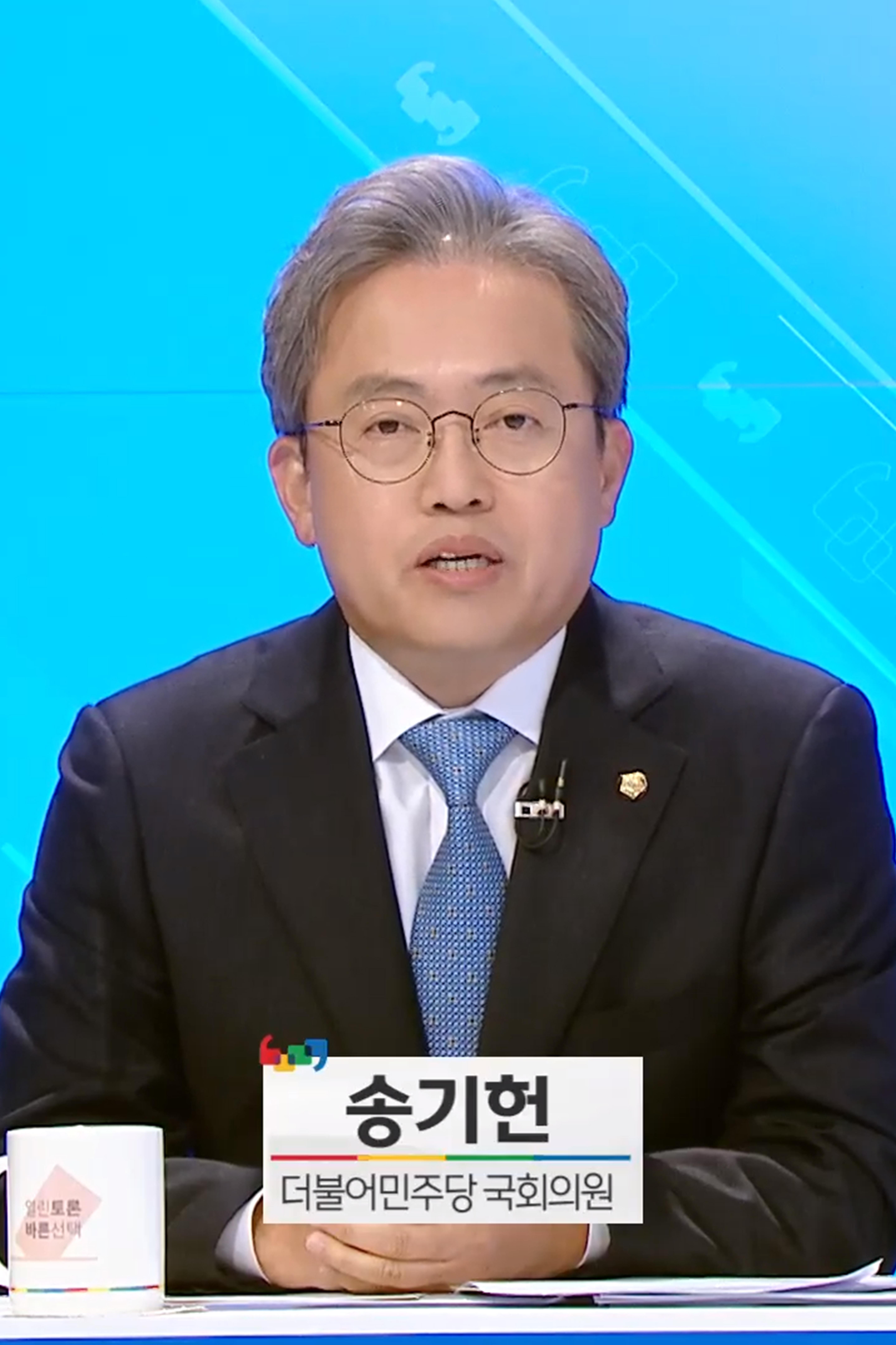 더불어민주당 강원도당 소식지 28페이지