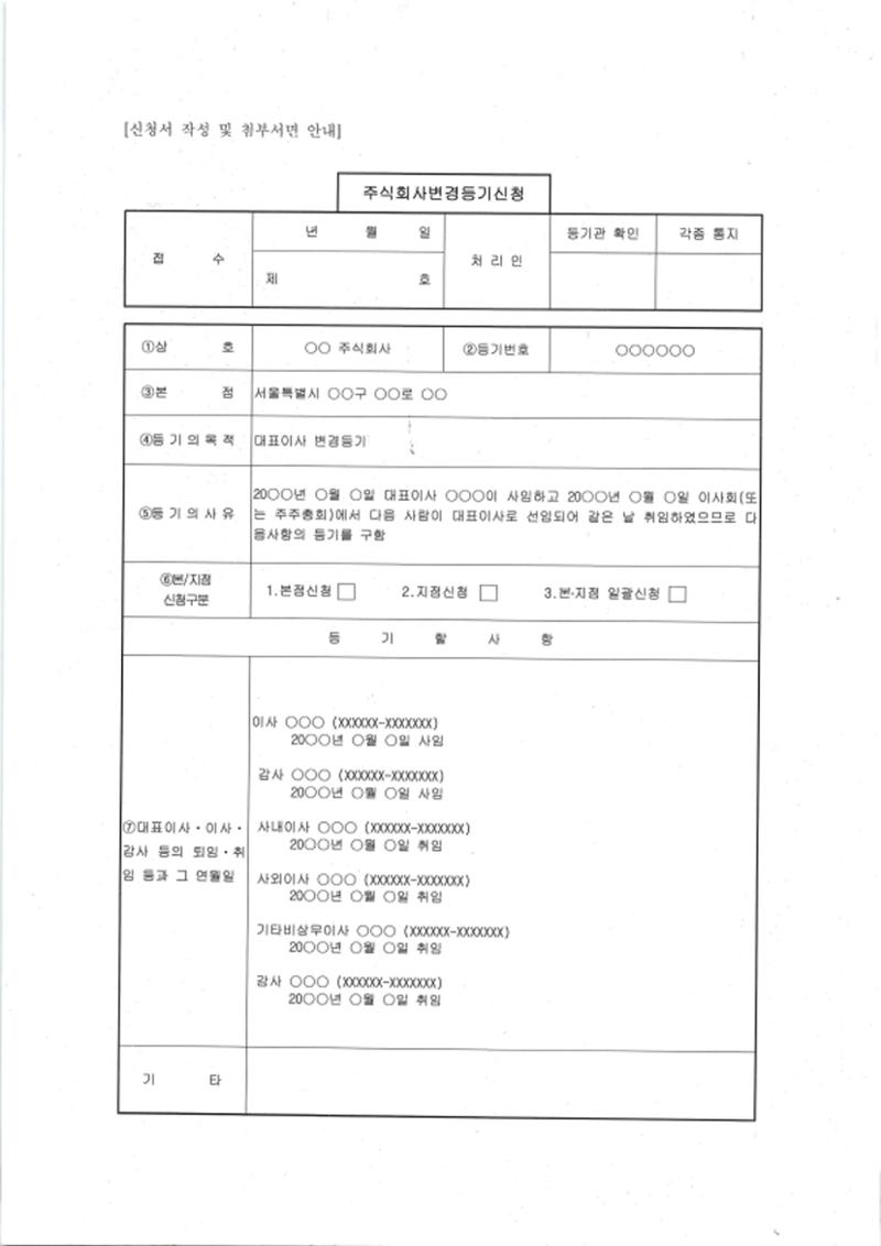 test 1페이지