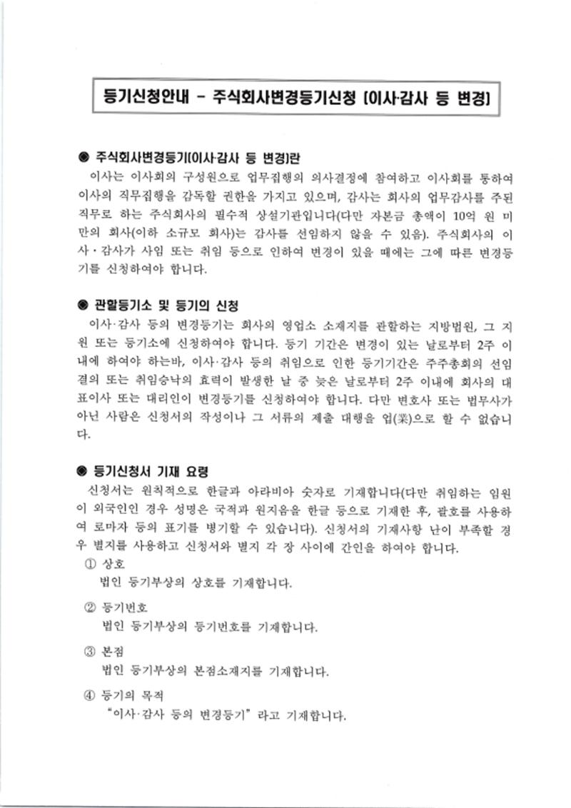test 3페이지