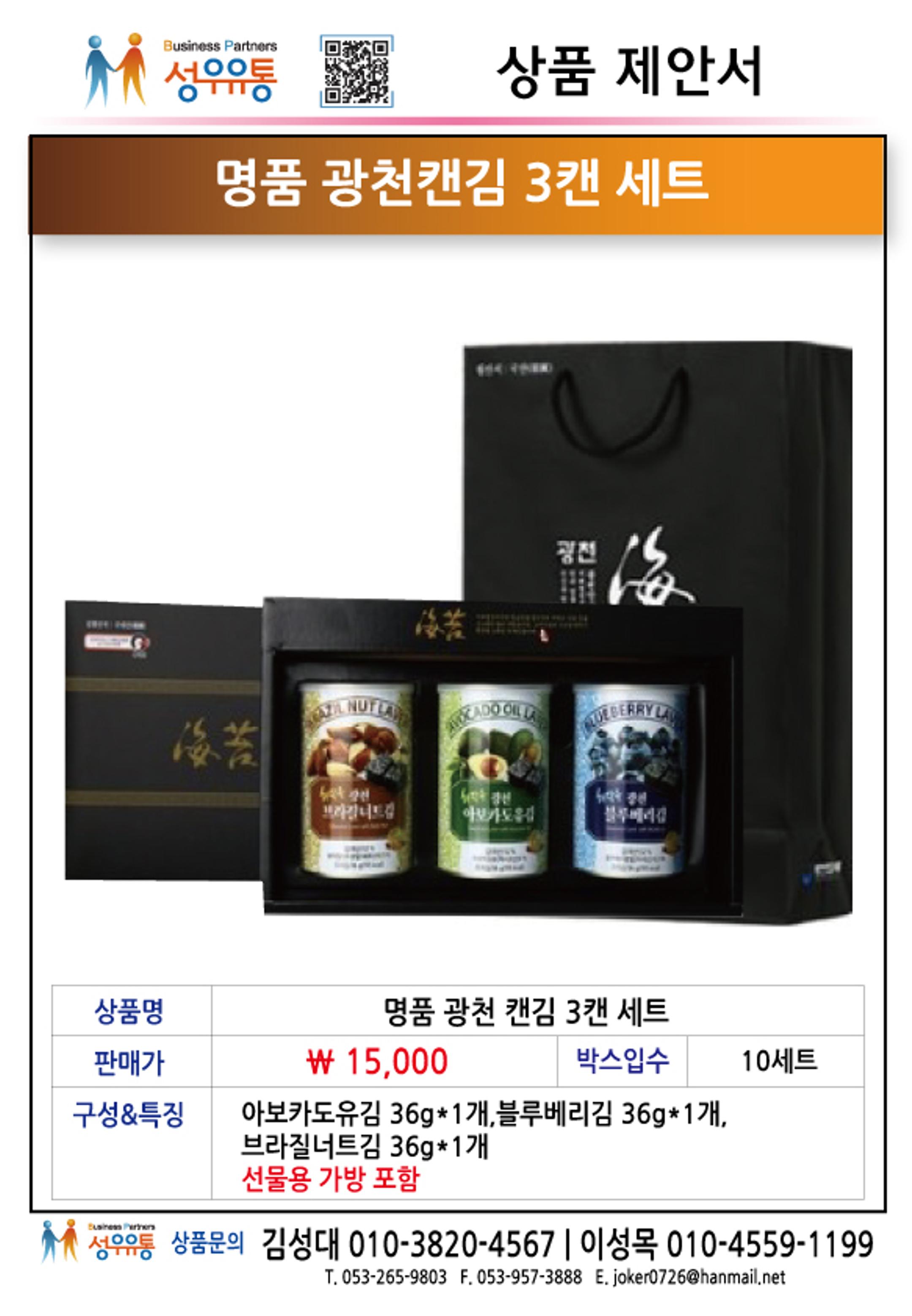 21년 1월 21페이지