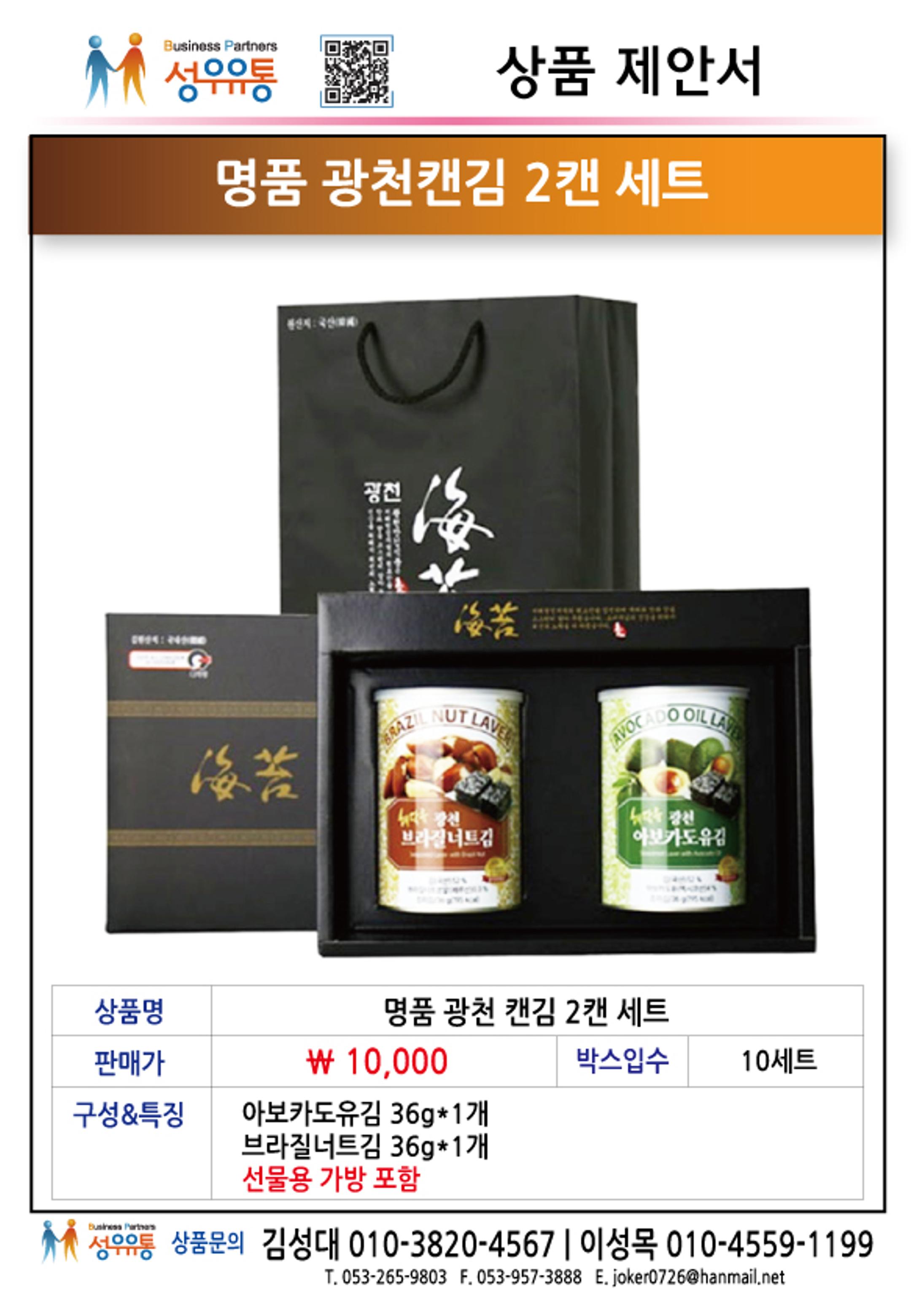 21년 1월 22페이지