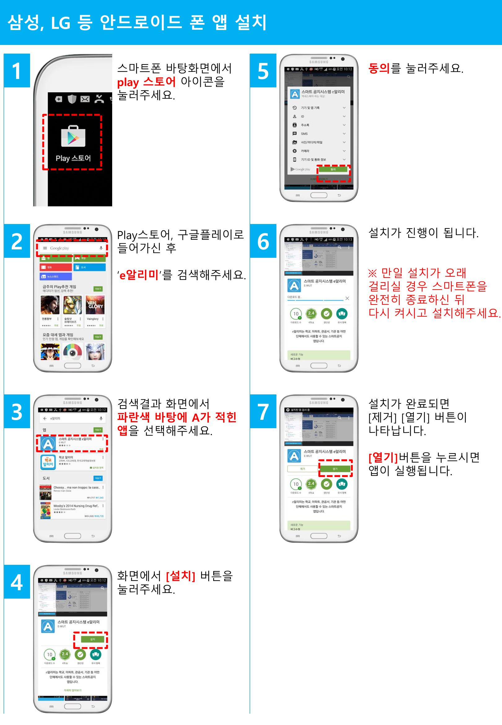테스트용 1페이지