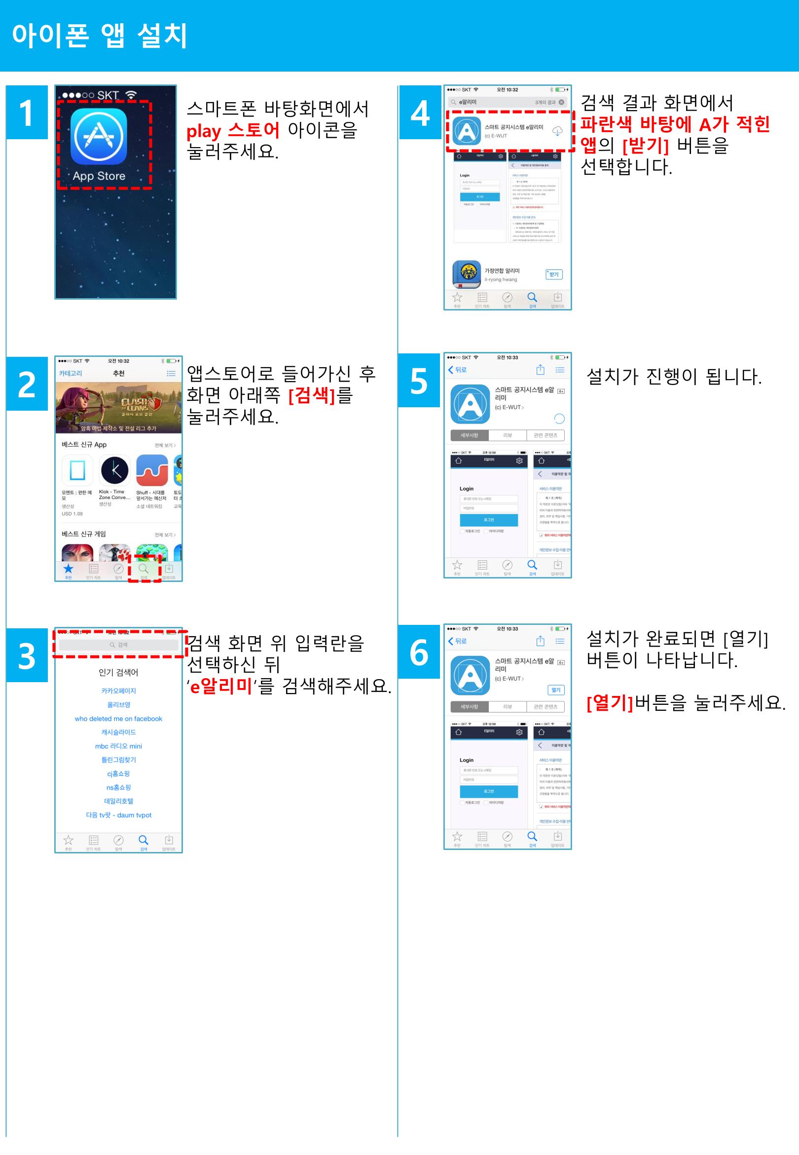 테스트용 2페이지