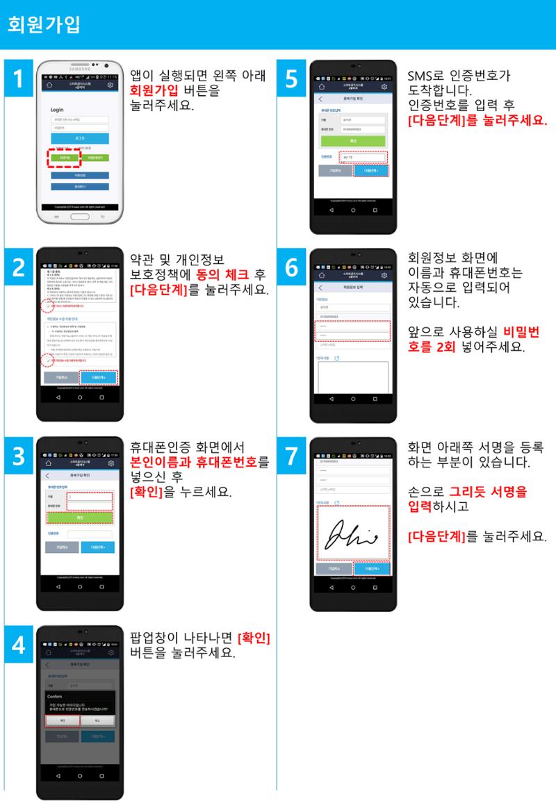 테스트용 3페이지