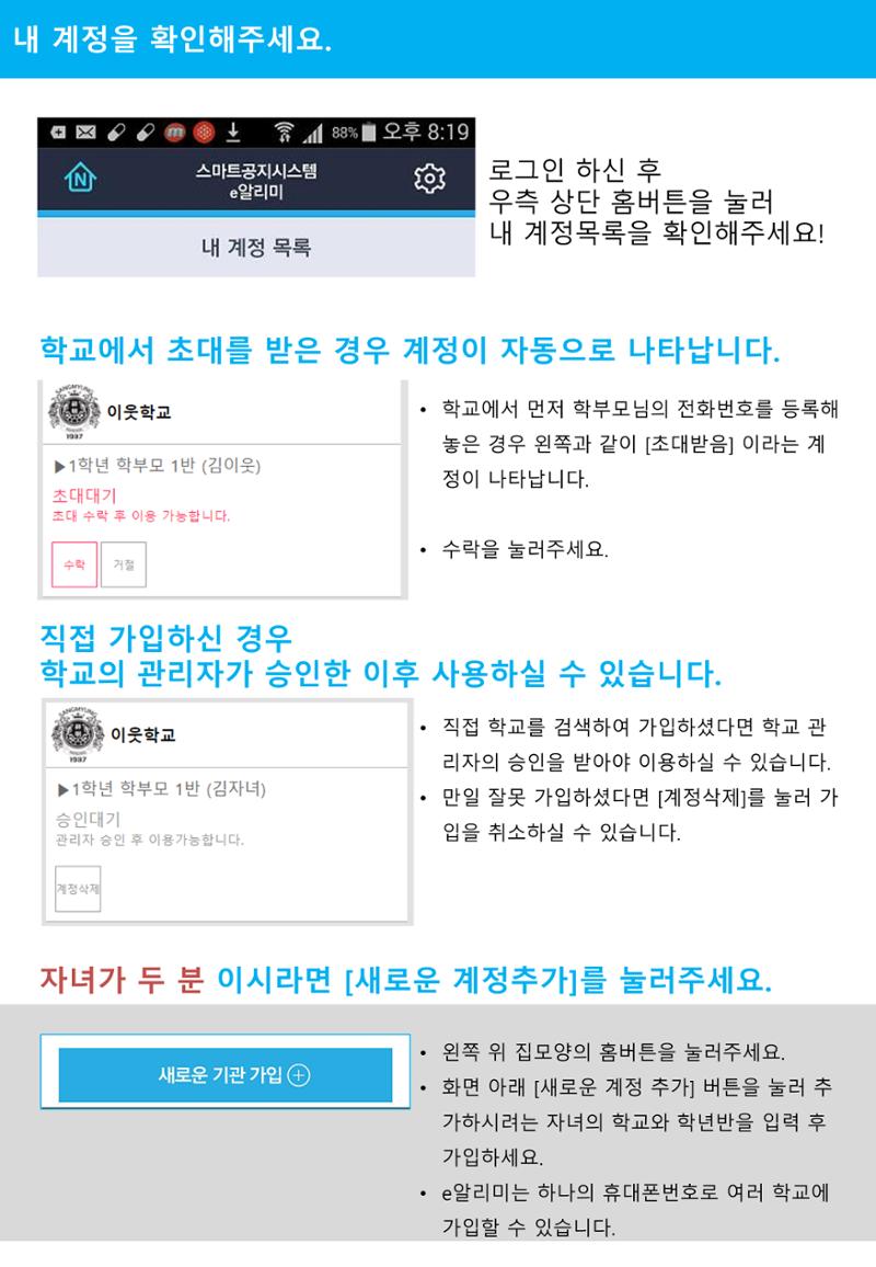 테스트용 5페이지