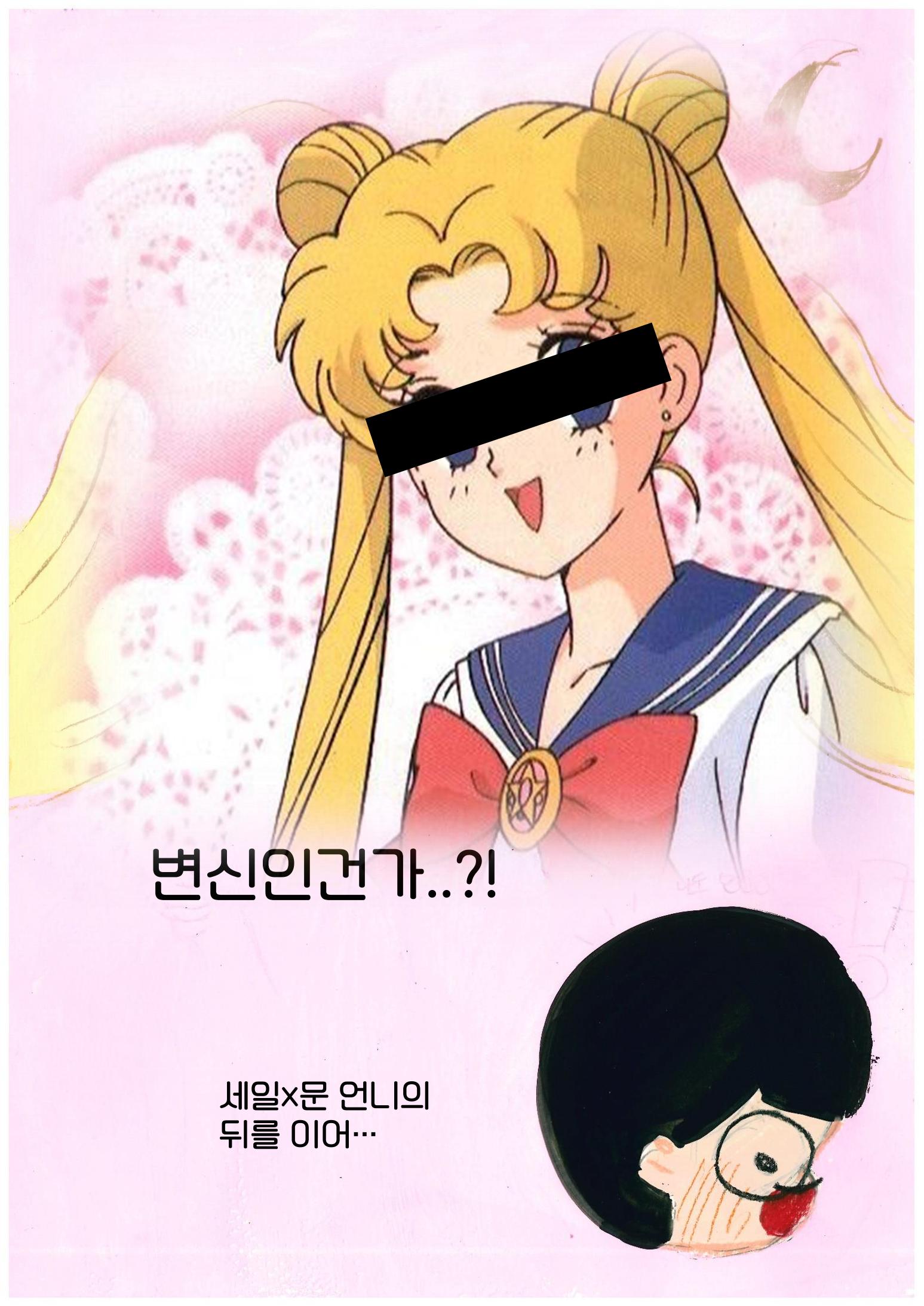 클리어!! 오리를 무찌르자 10페이지