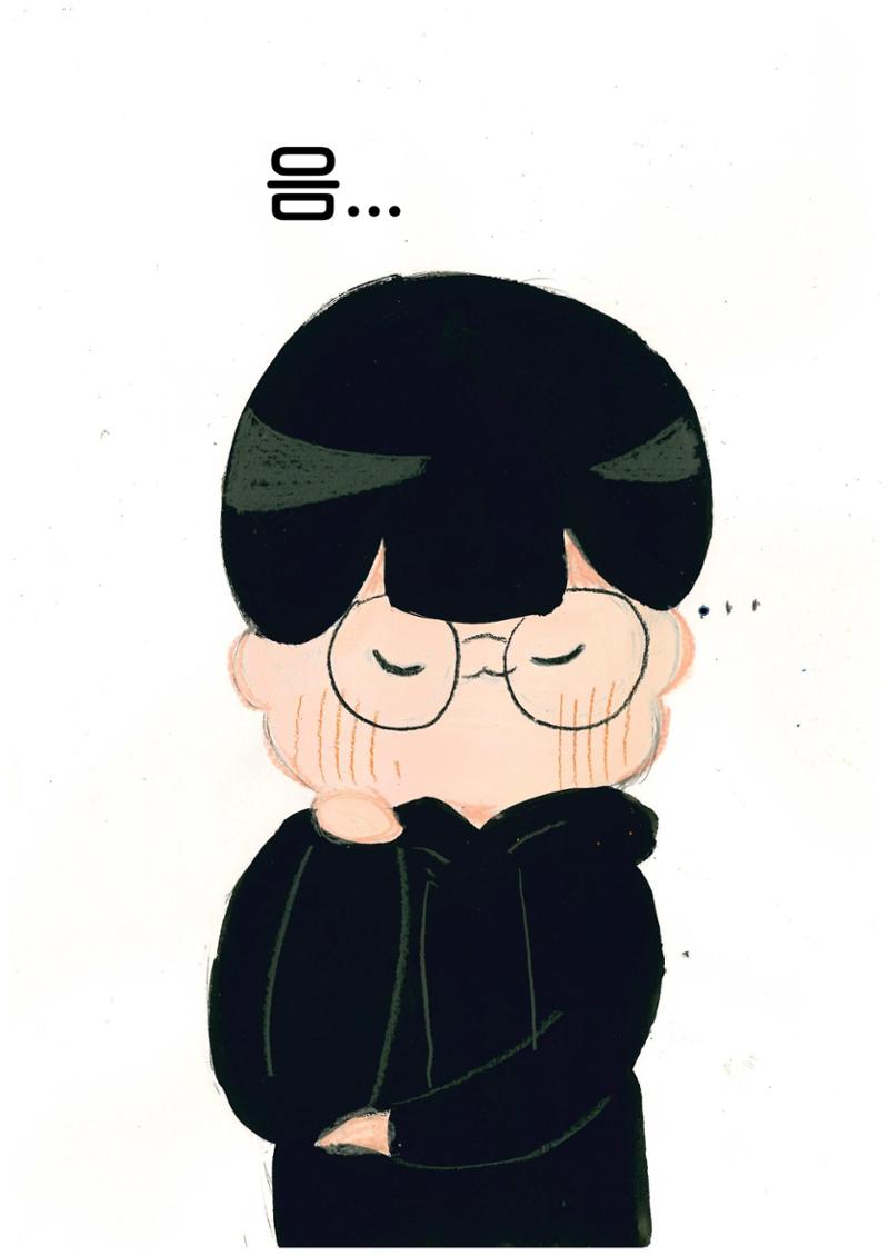 오리를 무찌르자 7페이지