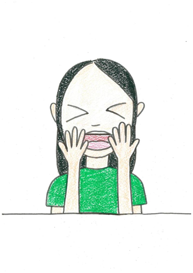 문제집 싫어 32페이지
