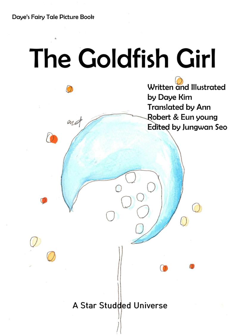 The Goldfish Girl 1페이지