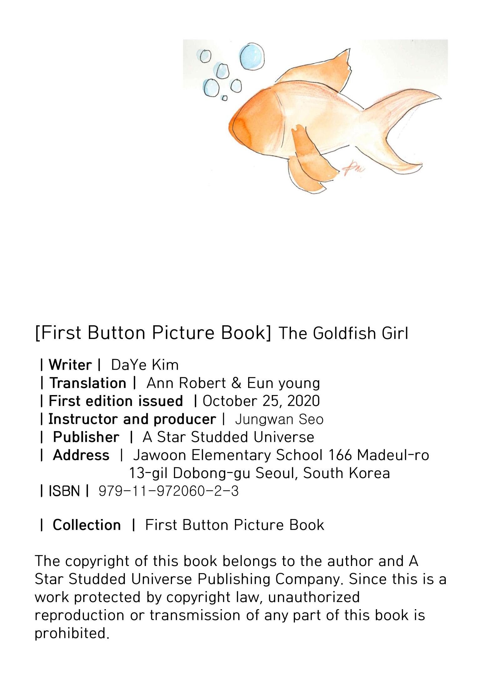 The Goldfish Girl 2페이지