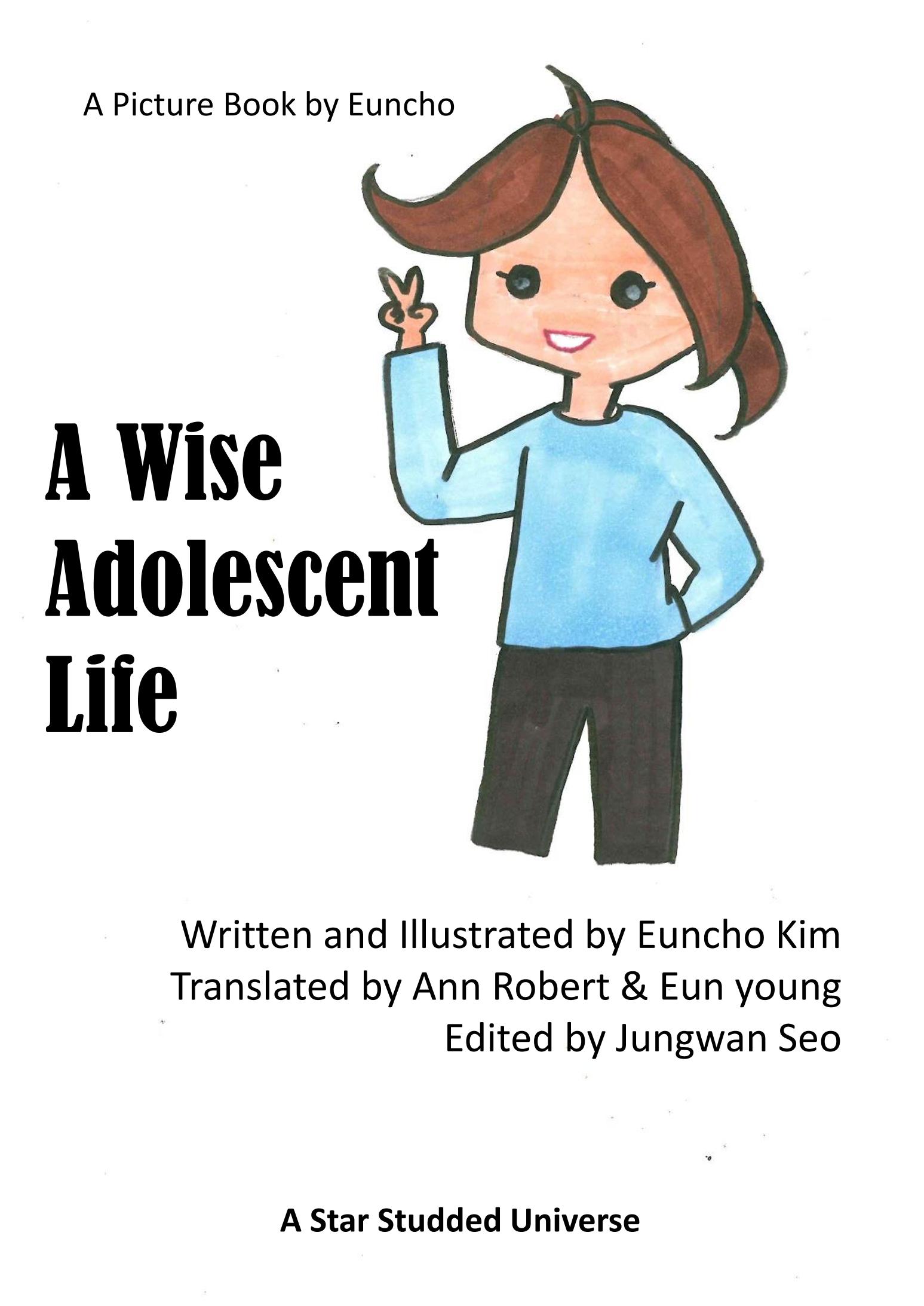 A Wise Adolescent Life 1페이지