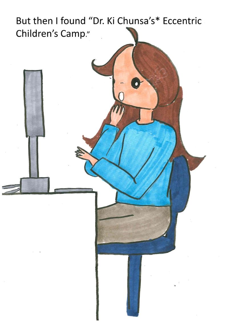 A Wise Adolescent Life 10페이지