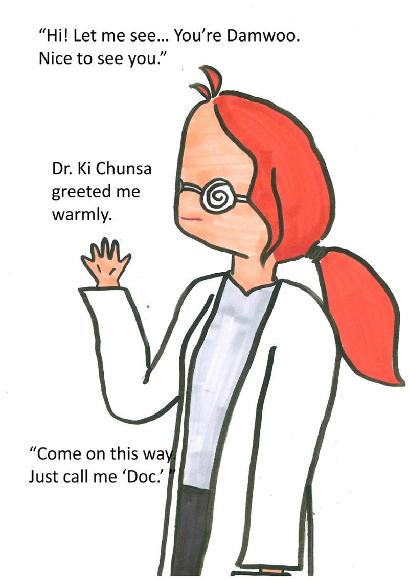 A Wise Adolescent Life 17페이지
