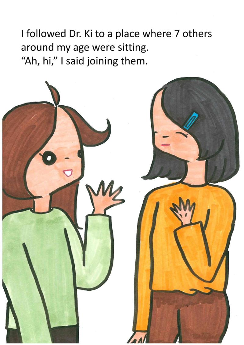 A Wise Adolescent Life 18페이지