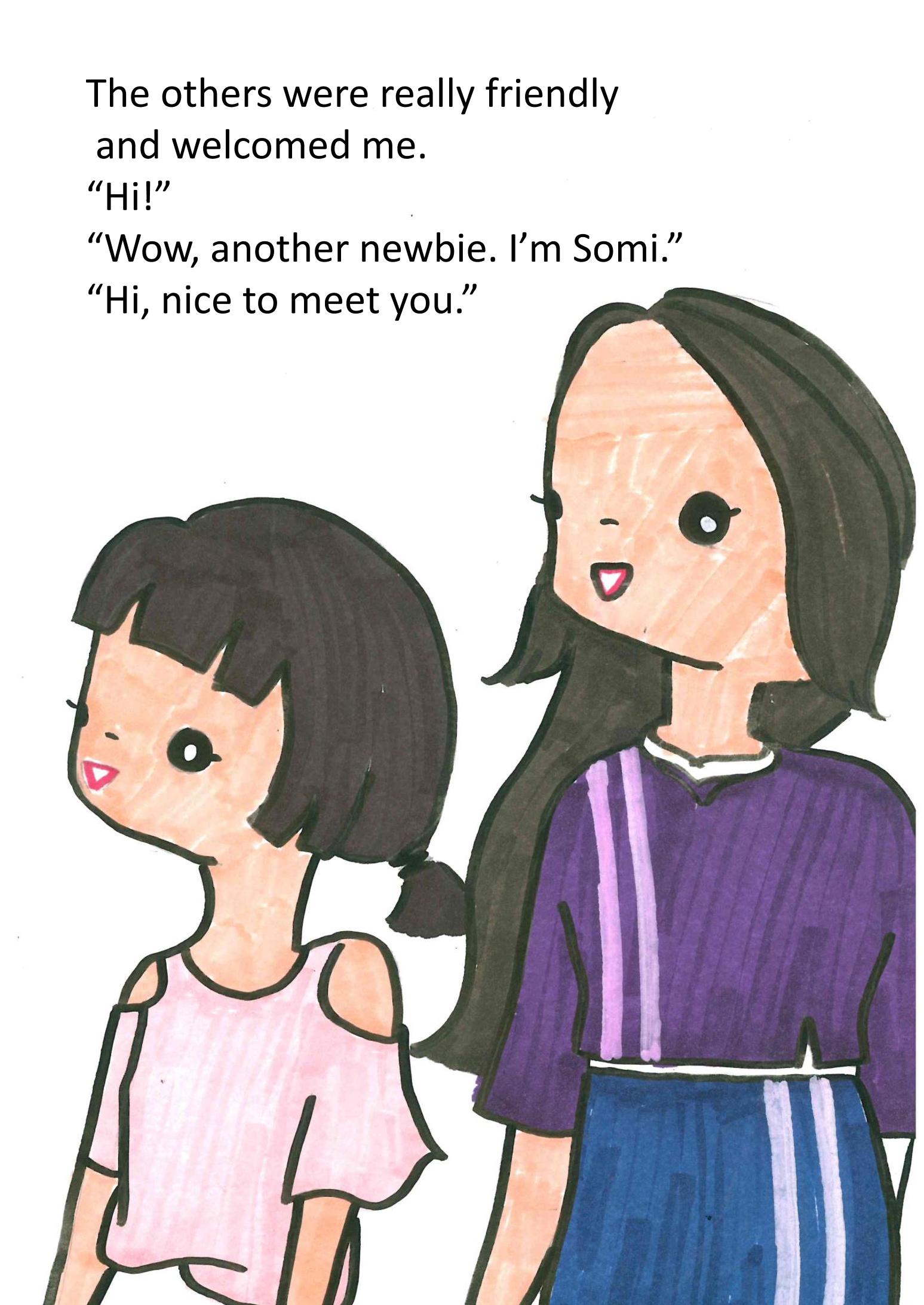 A Wise Adolescent Life 19페이지