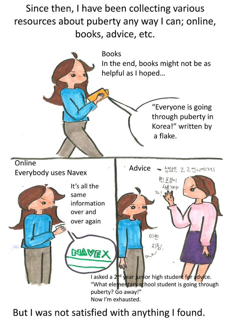 A Wise Adolescent Life 9페이지