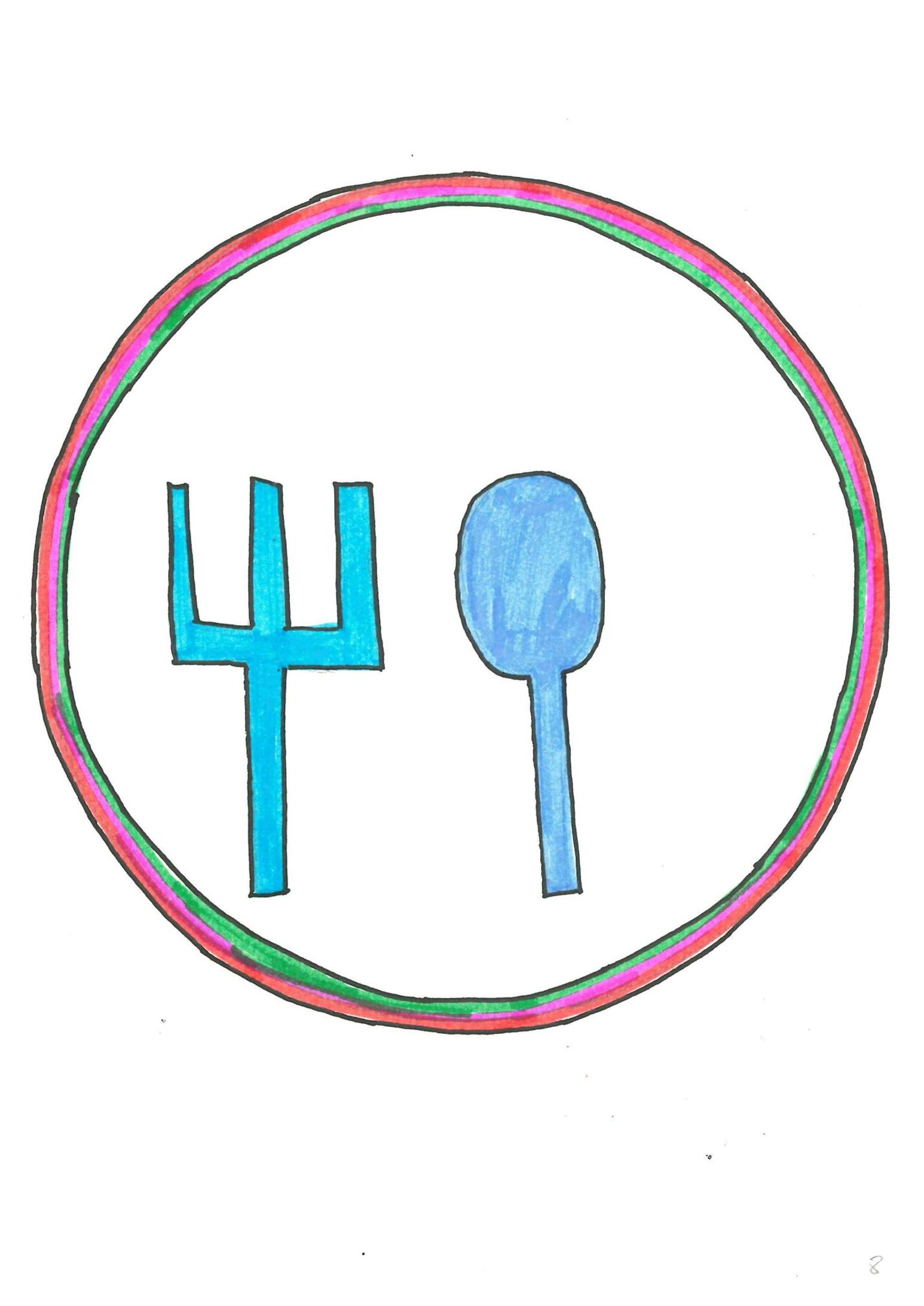 햄버거 18페이지