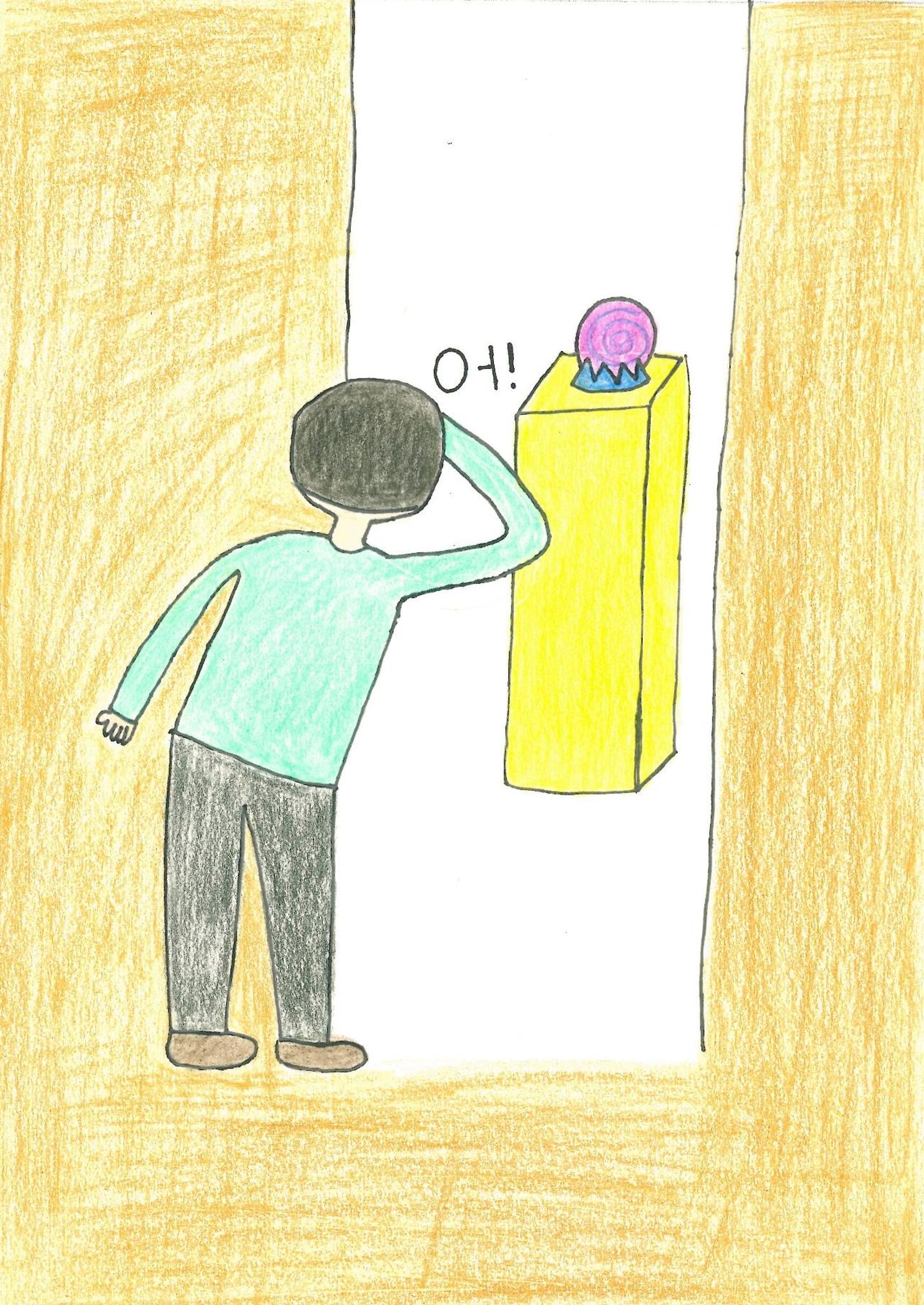 이상한 하루 30페이지