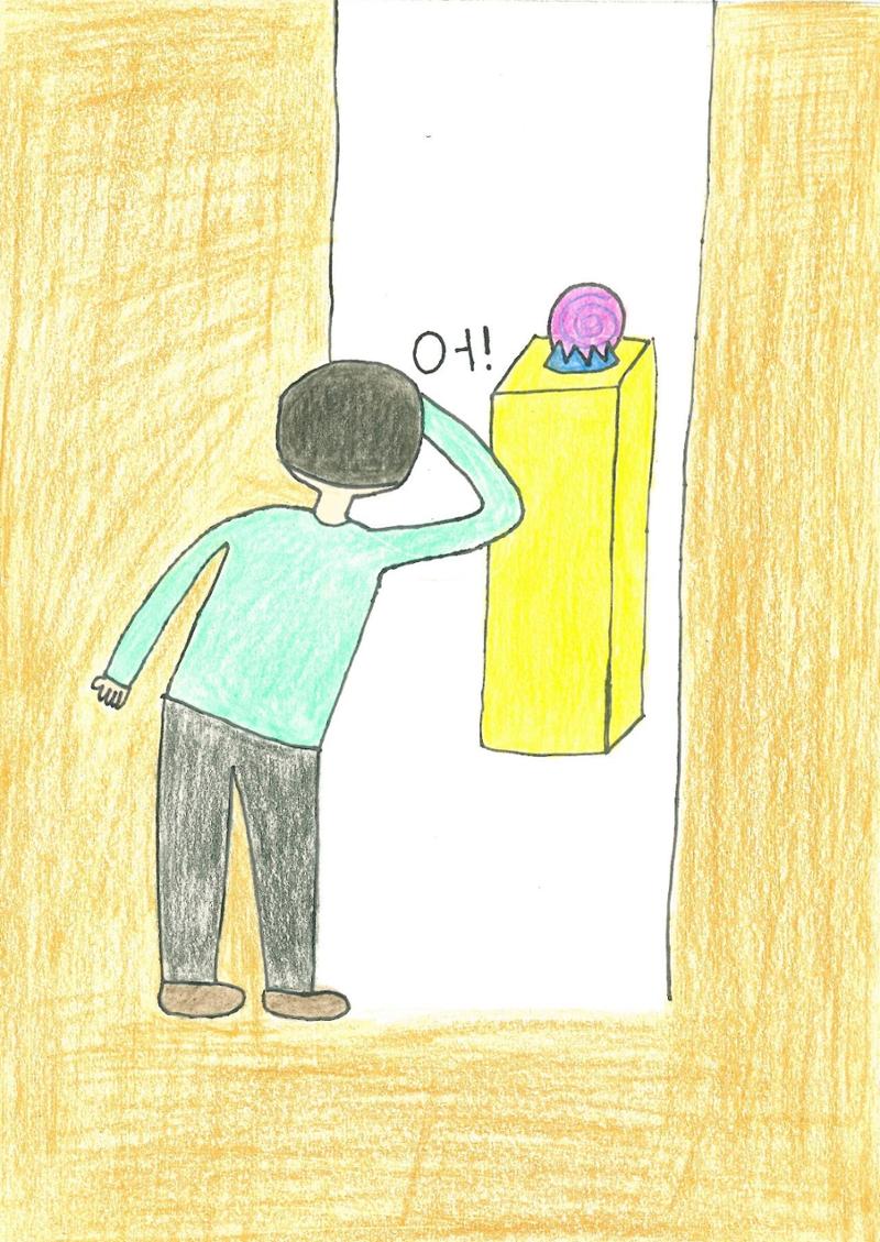 이상한 하루 30페이지