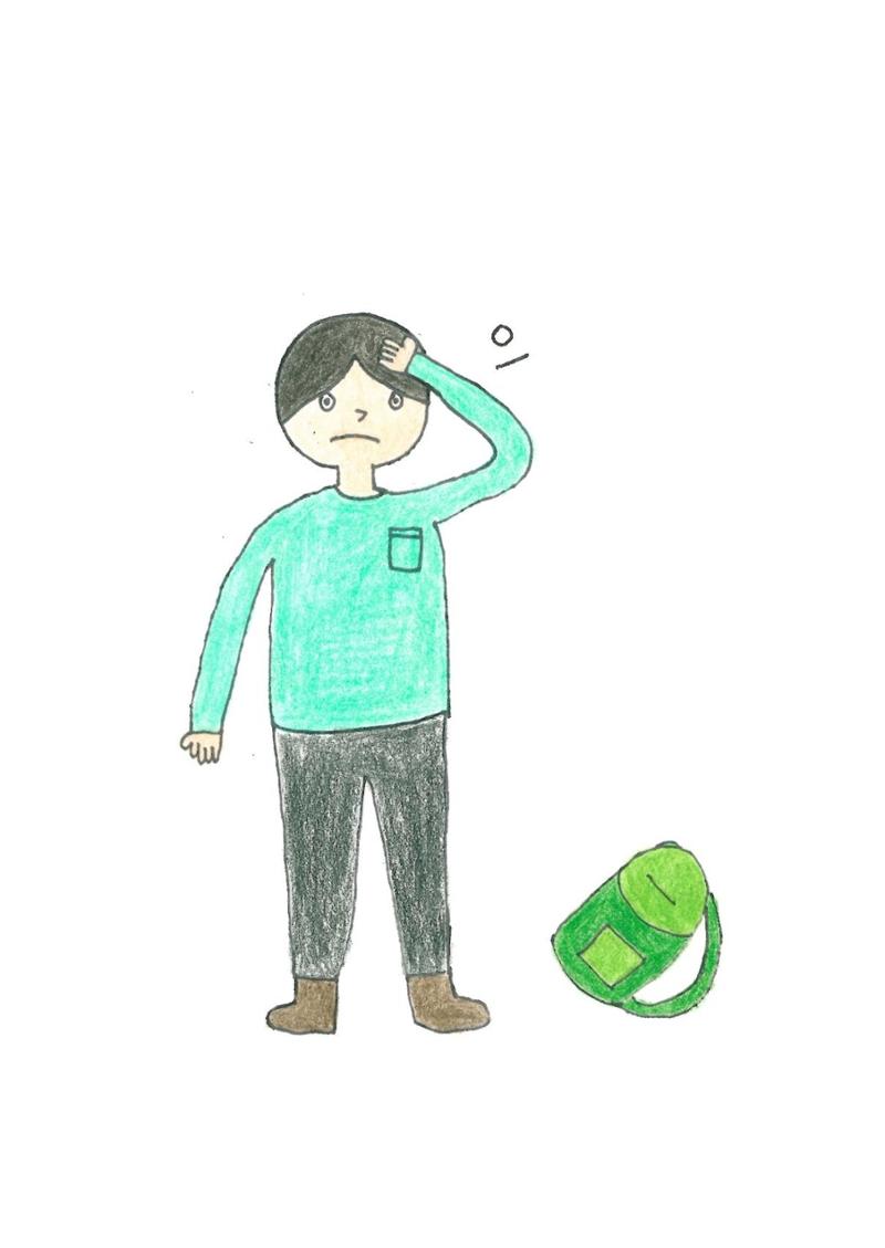 이상한 하루 32페이지