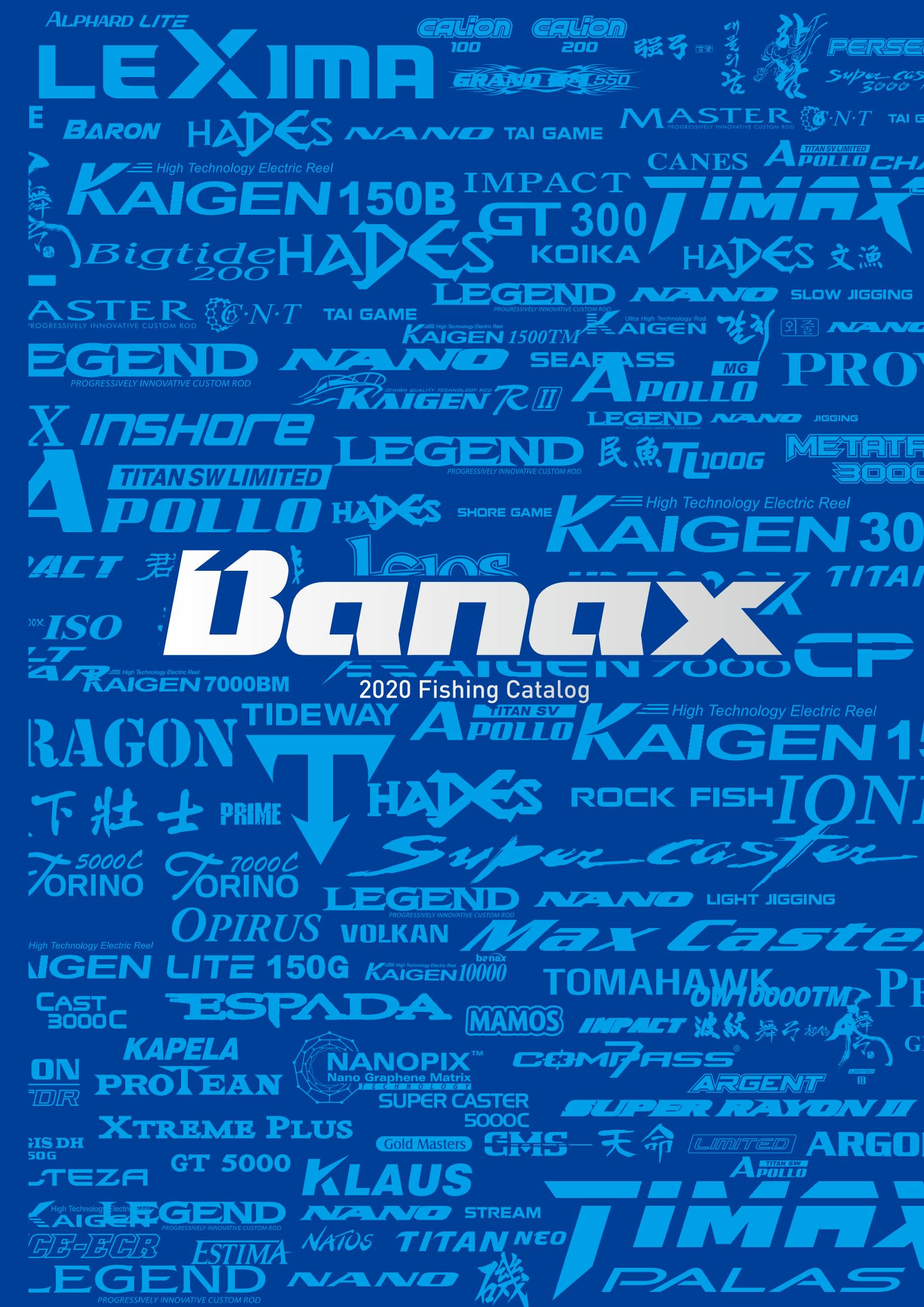 2020 BANAX CATALOG 1페이지