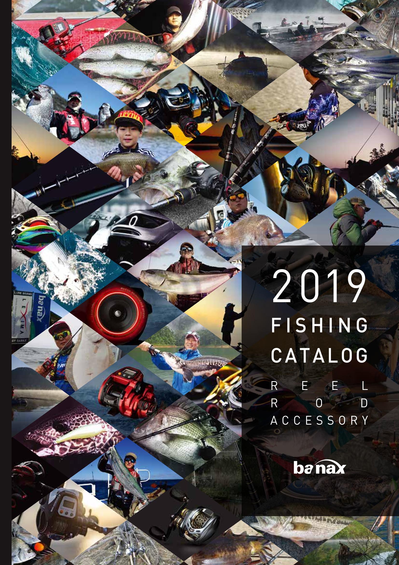 BANAX 2019 CATALOG 1페이지