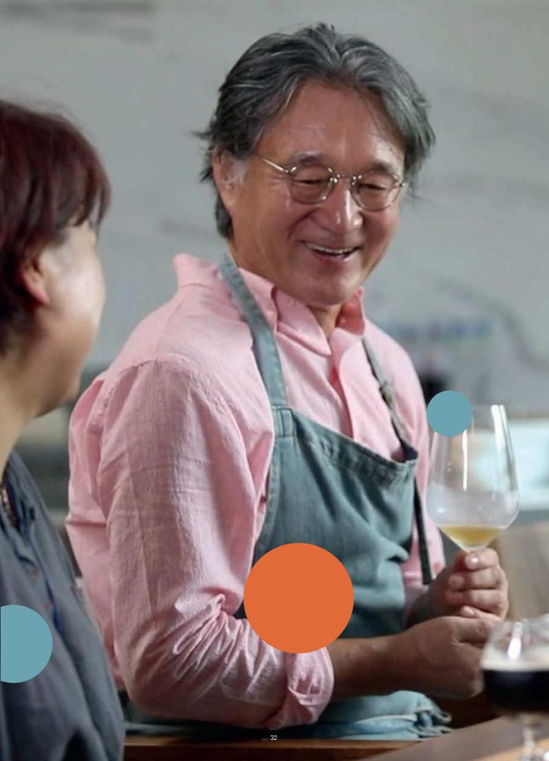 매거진_홍천홀릭 32페이지