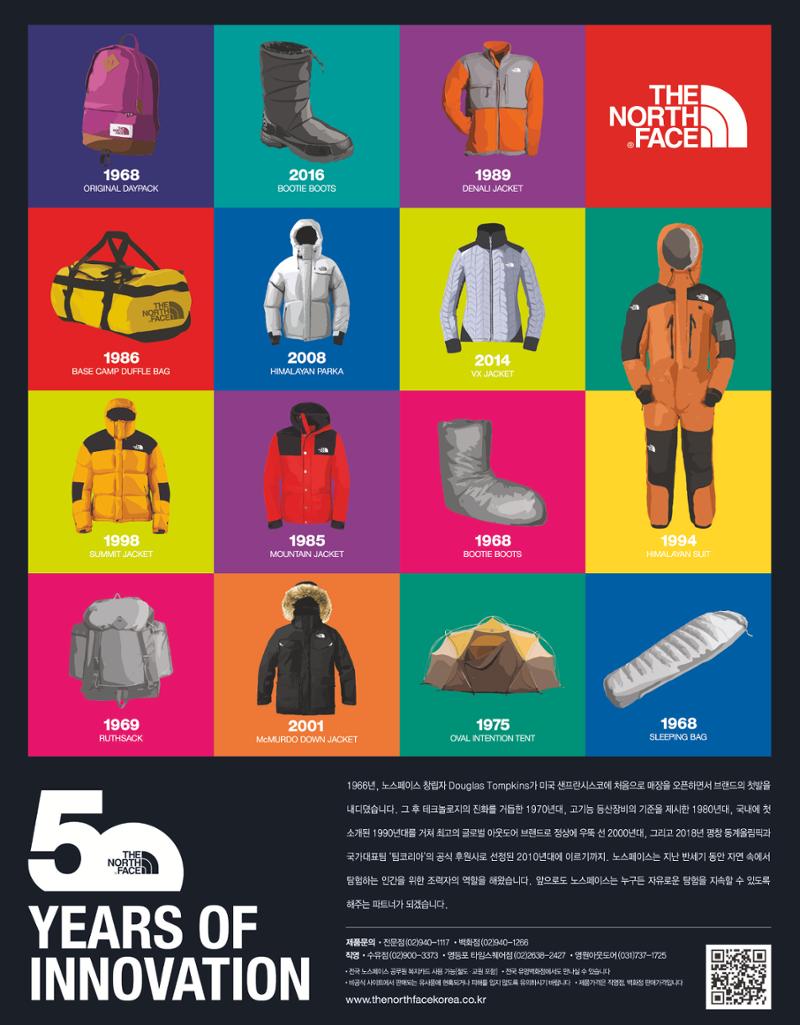 월간 대산련 2016-12 28페이지