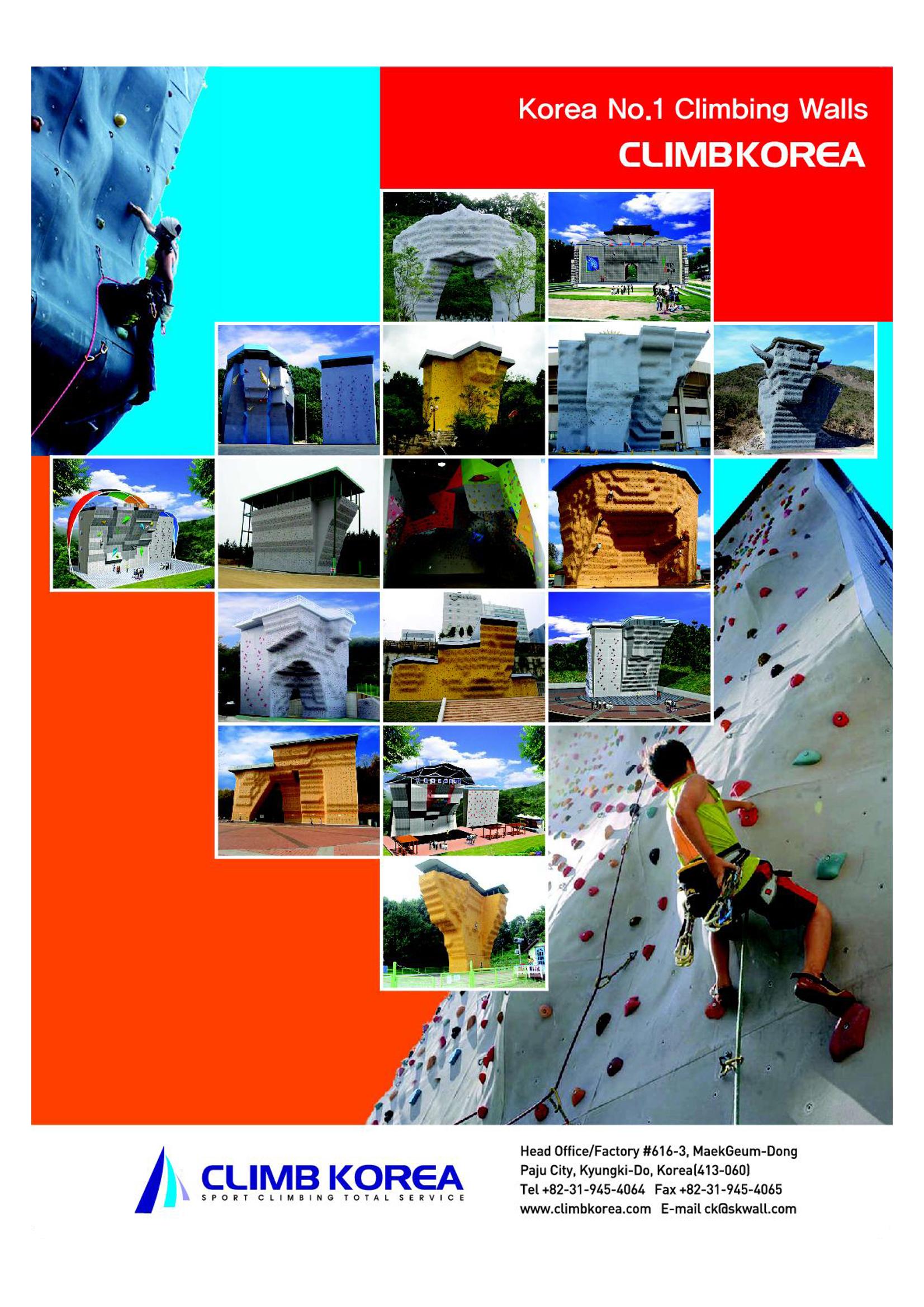 Korean Alpine News vol.4 34페이지
