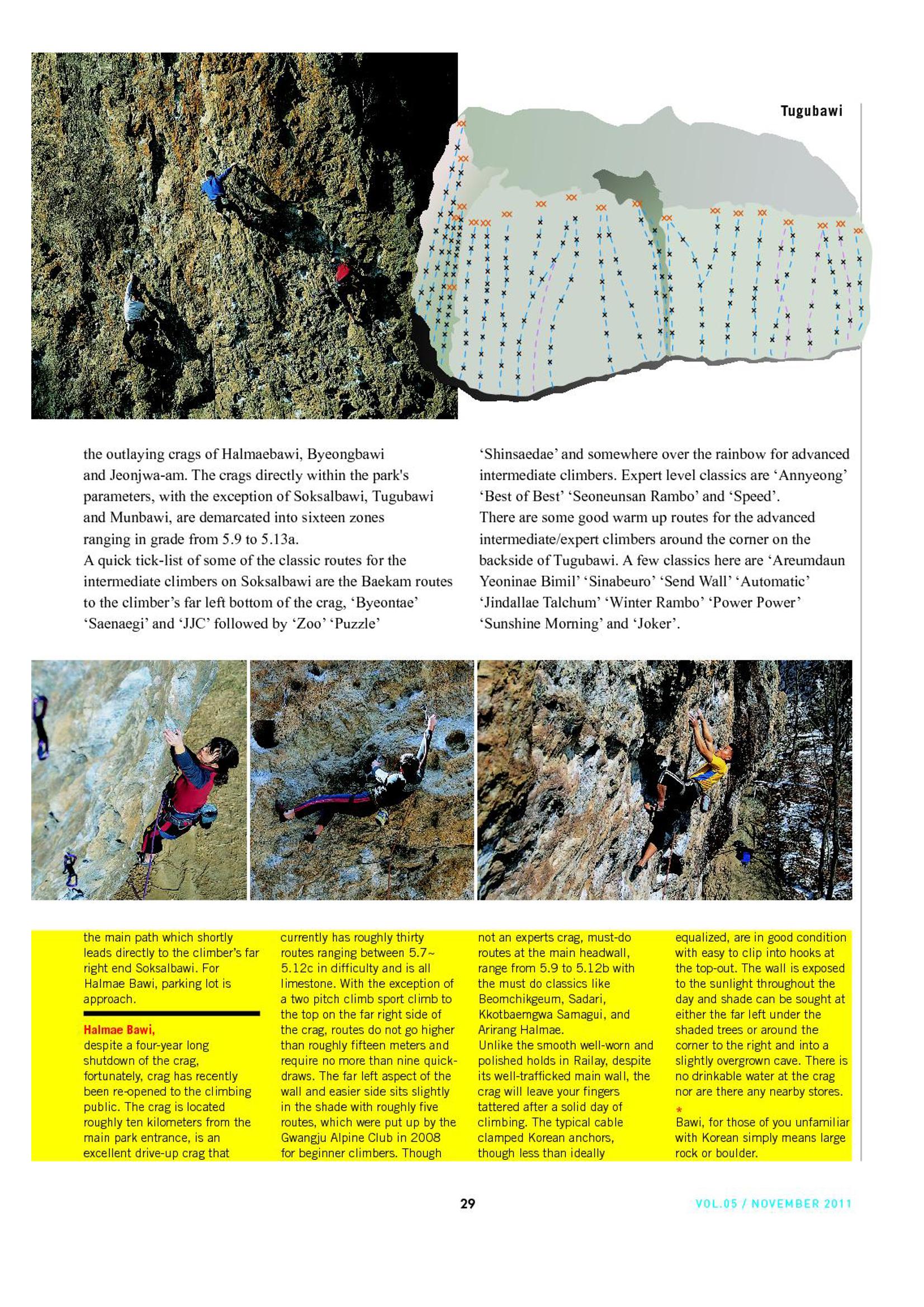 Korean Alpine News vol.5 31페이지