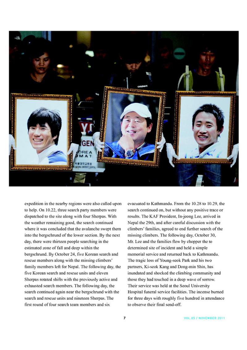 Korean Alpine News vol.5 9페이지