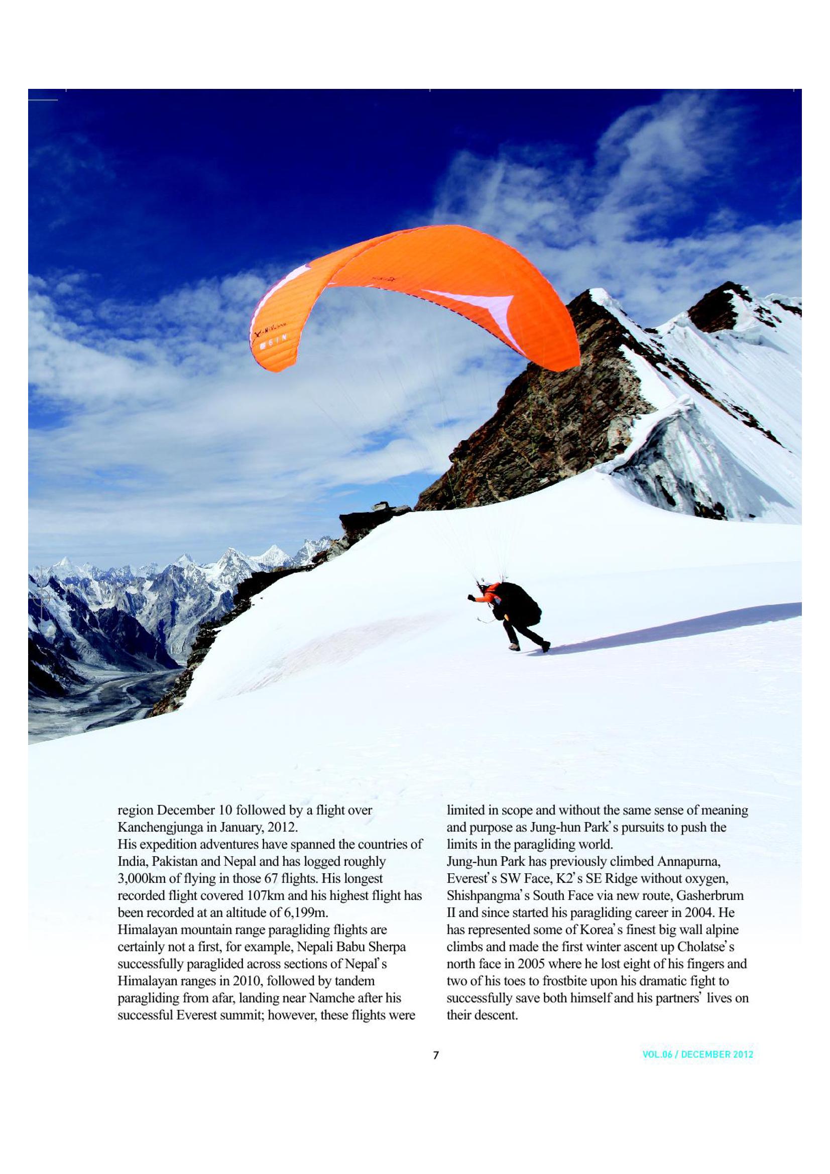 Korean Alpine News vol.6 9페이지