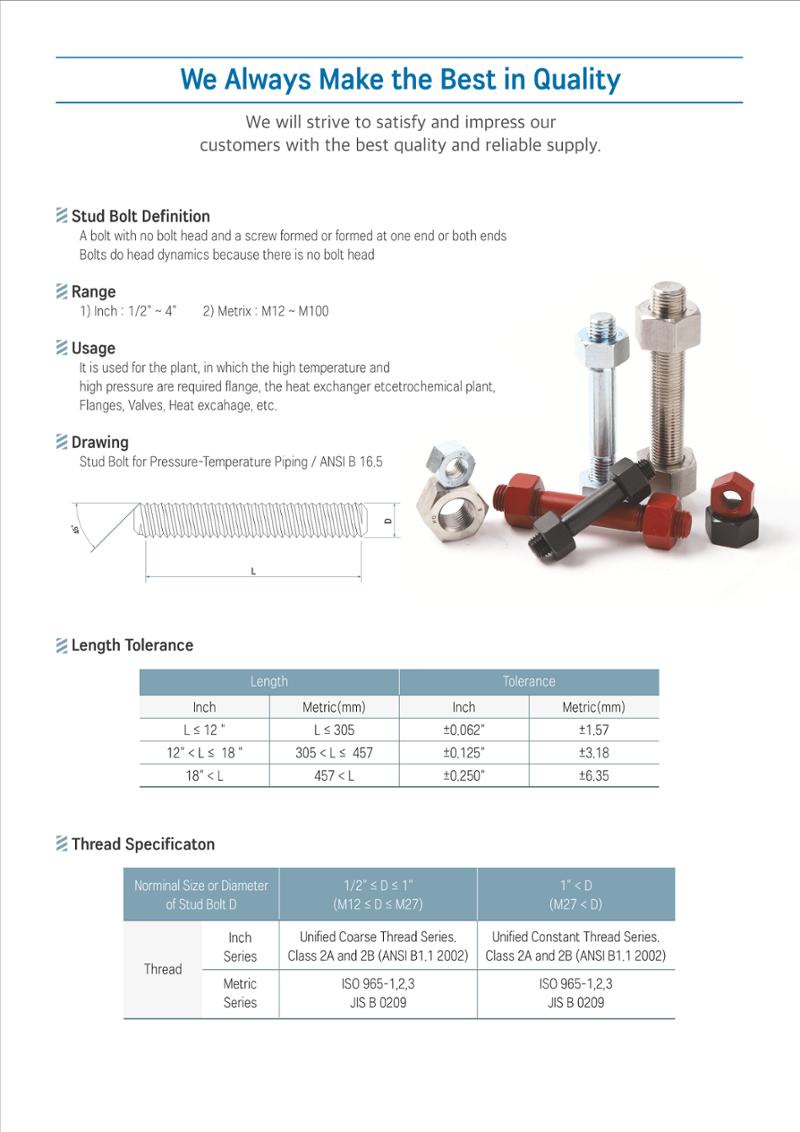 DONGNAM_Stud Bolt & Stud Bolt Assembly Sets Catalog 2페이지