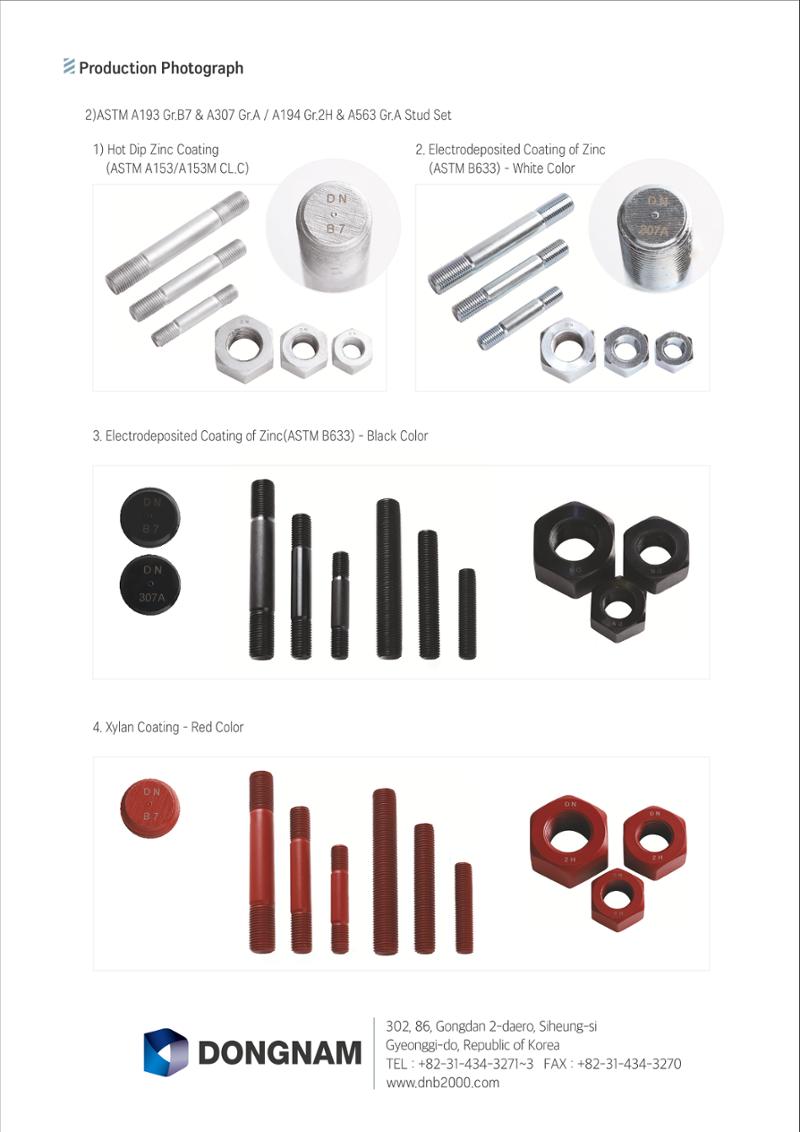 DONGNAM_Stud Bolt & Stud Bolt Assembly Sets Catalog 4페이지
