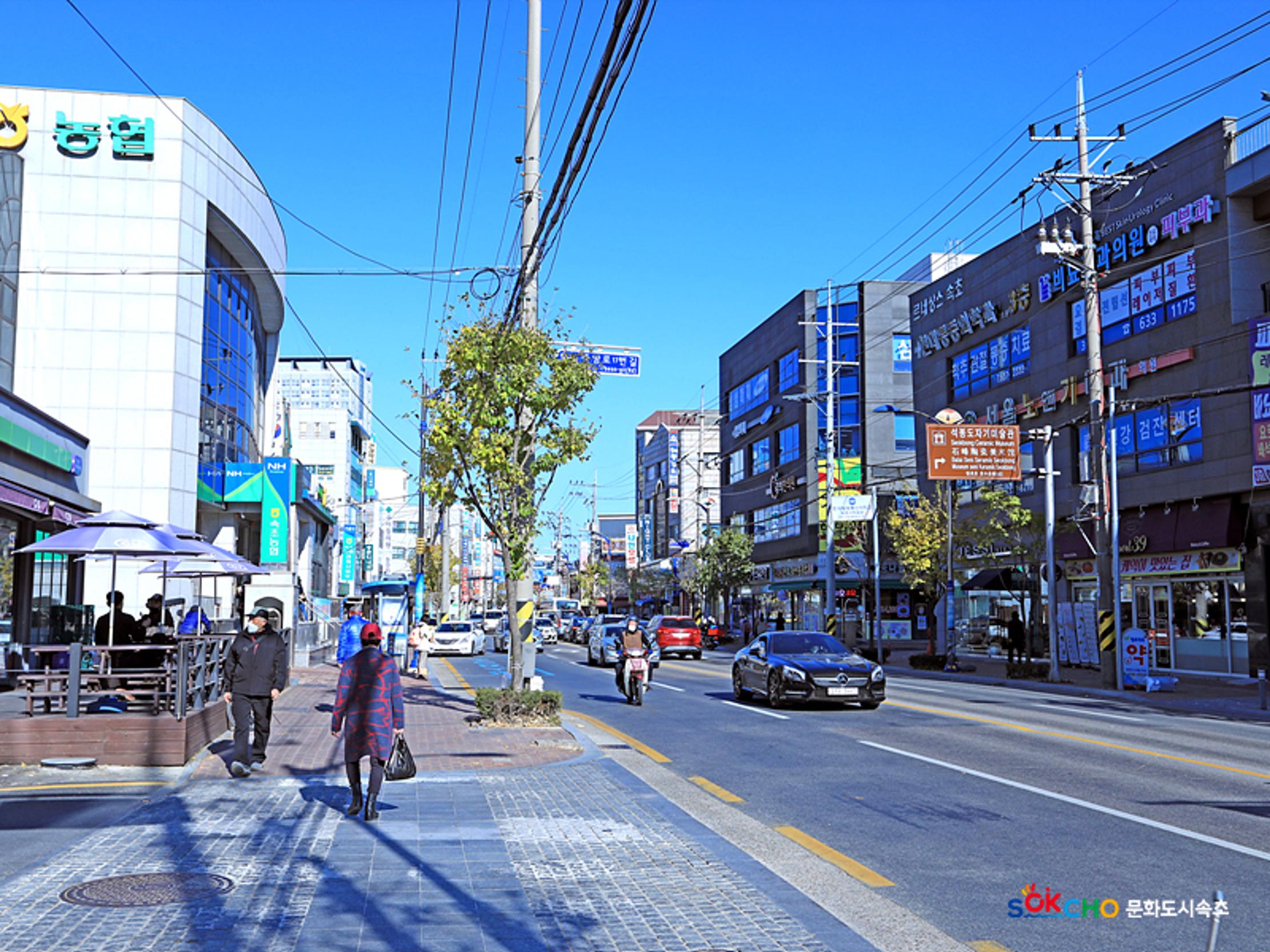 2020 속초 문화특화지역조성사업 도시기록사업 사진 모음(교동) 106페이지