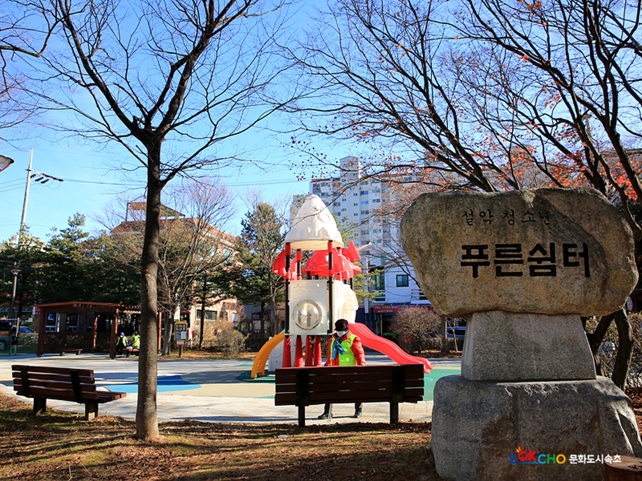 2020 속초 문화특화지역조성사업 도시기록사업 사진 모음(교동) 14페이지