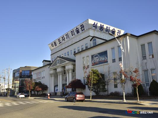2020 속초 문화특화지역조성사업 도시기록사업 사진 모음(교동) 2페이지