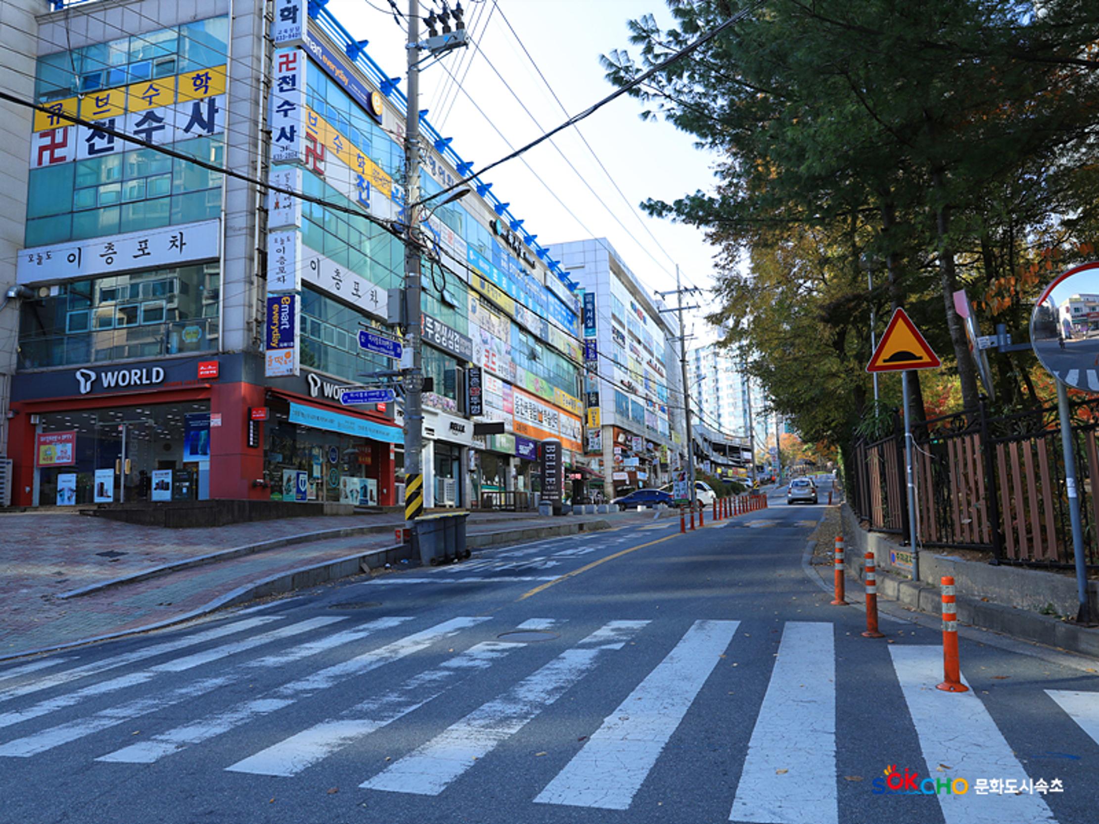 2020 속초 문화특화지역조성사업 도시기록사업 사진 모음(교동) 29페이지