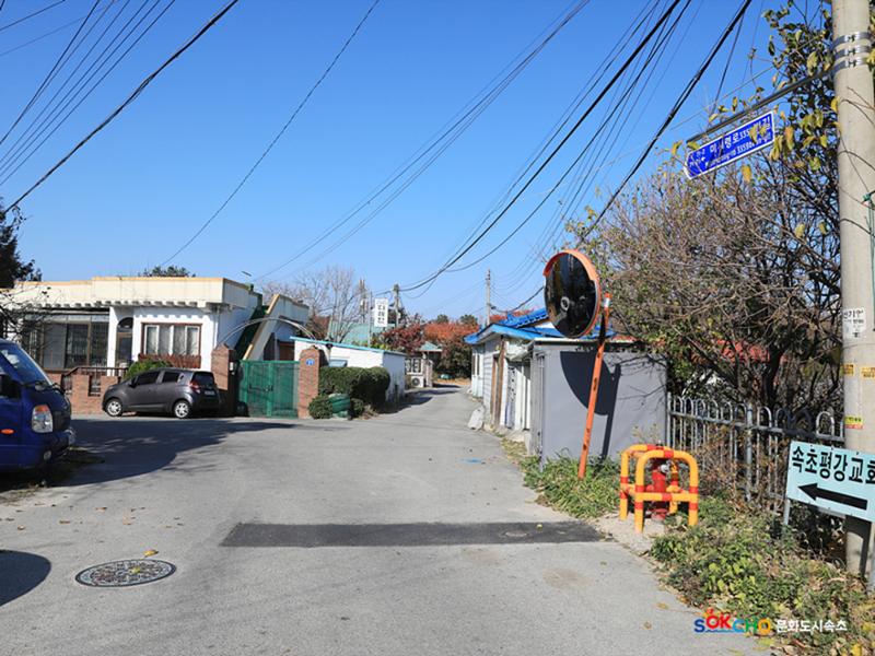 2020 속초 문화특화지역조성사업 도시기록사업 사진 모음(교동) 31페이지