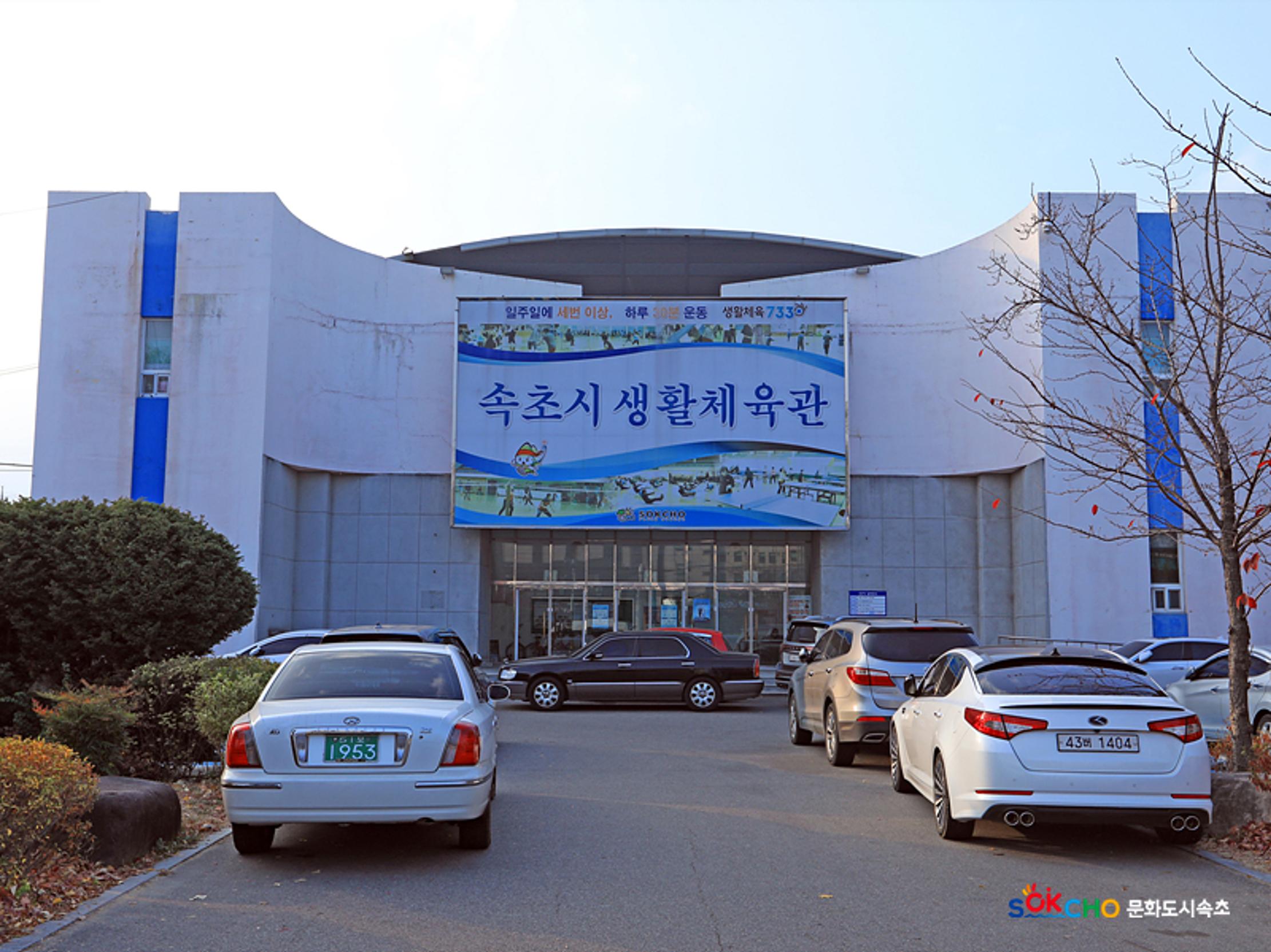 2020 속초 문화특화지역조성사업 도시기록사업 사진 모음(교동) 77페이지