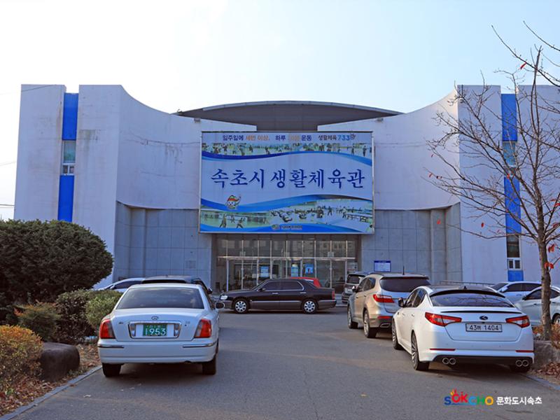 2020 속초 문화특화지역조성사업 도시기록사업 사진 모음(교동) 77페이지