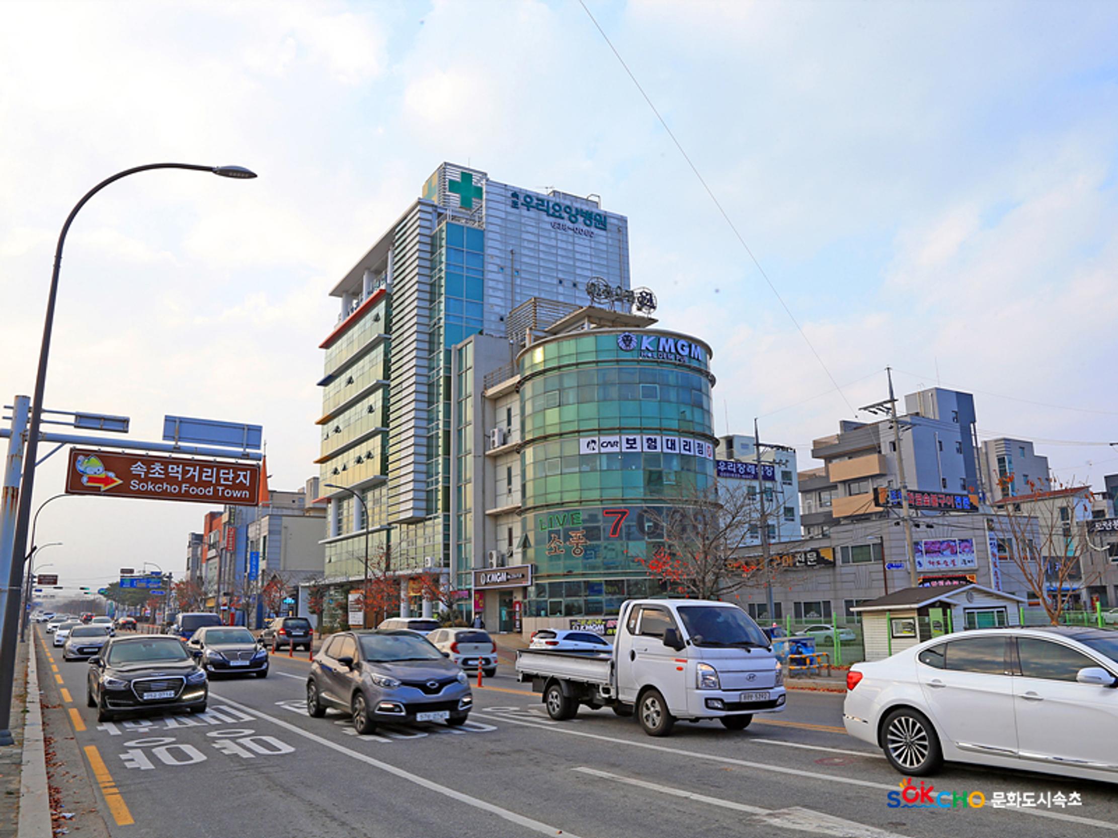 2020 속초 문화특화지역조성사업 도시기록사업 사진 모음(교동) 82페이지